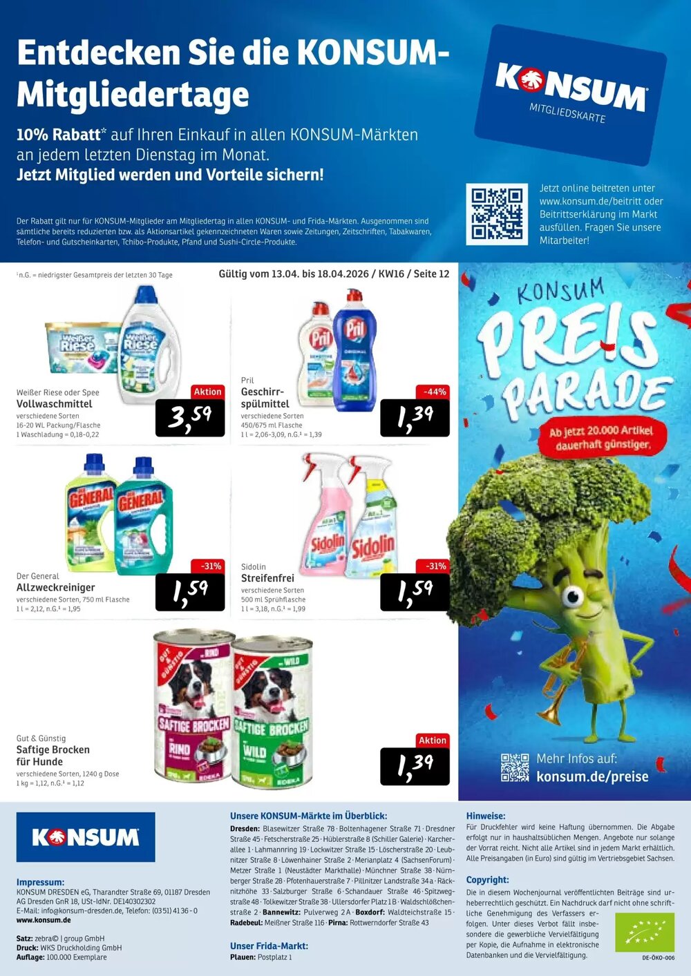 KONSUM Prospekt (ab 13.04.2026) zum Blättern - Seite 12