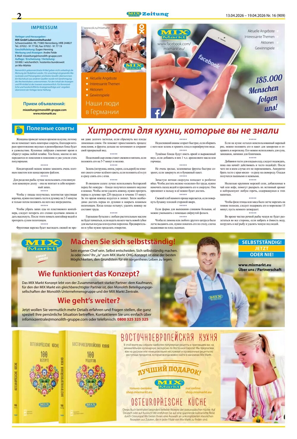 Mix Markt Prospekt (ab 13.04.2026) zum Blättern - Seite 2