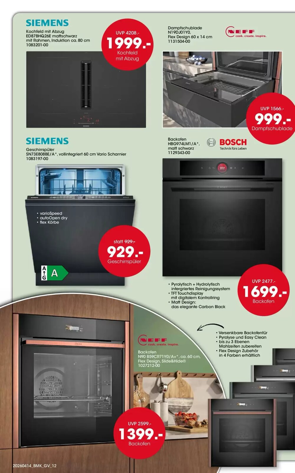 Möbel Martin Prospekt (ab 13.04.2026) zum Blättern - Seite 12