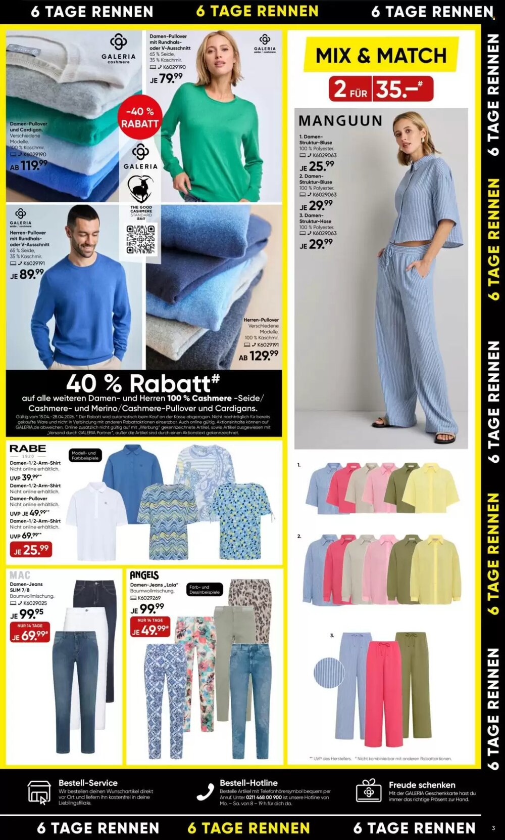 Galeria Prospekt (ab 15.04.2026) zum Blättern - Seite 3