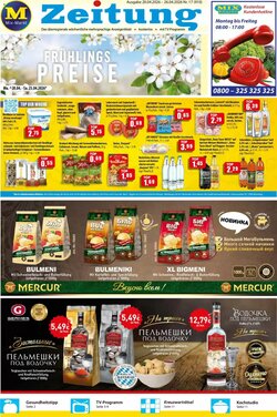 Mix Markt Prospekt (ab 20.04.2026) zum Blättern