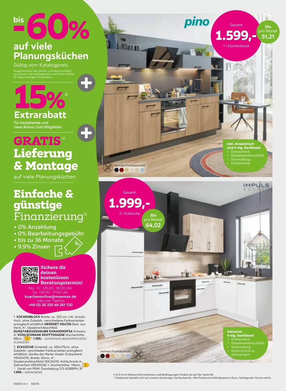 Mömax Prospekt (ab 20.04.2026) zum Blättern - Seite 8