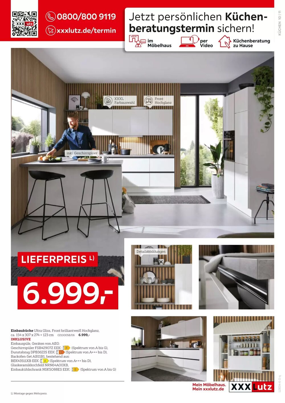 XXXLutz Prospekt (ab 20.04.2026) zum Blättern - Seite 11