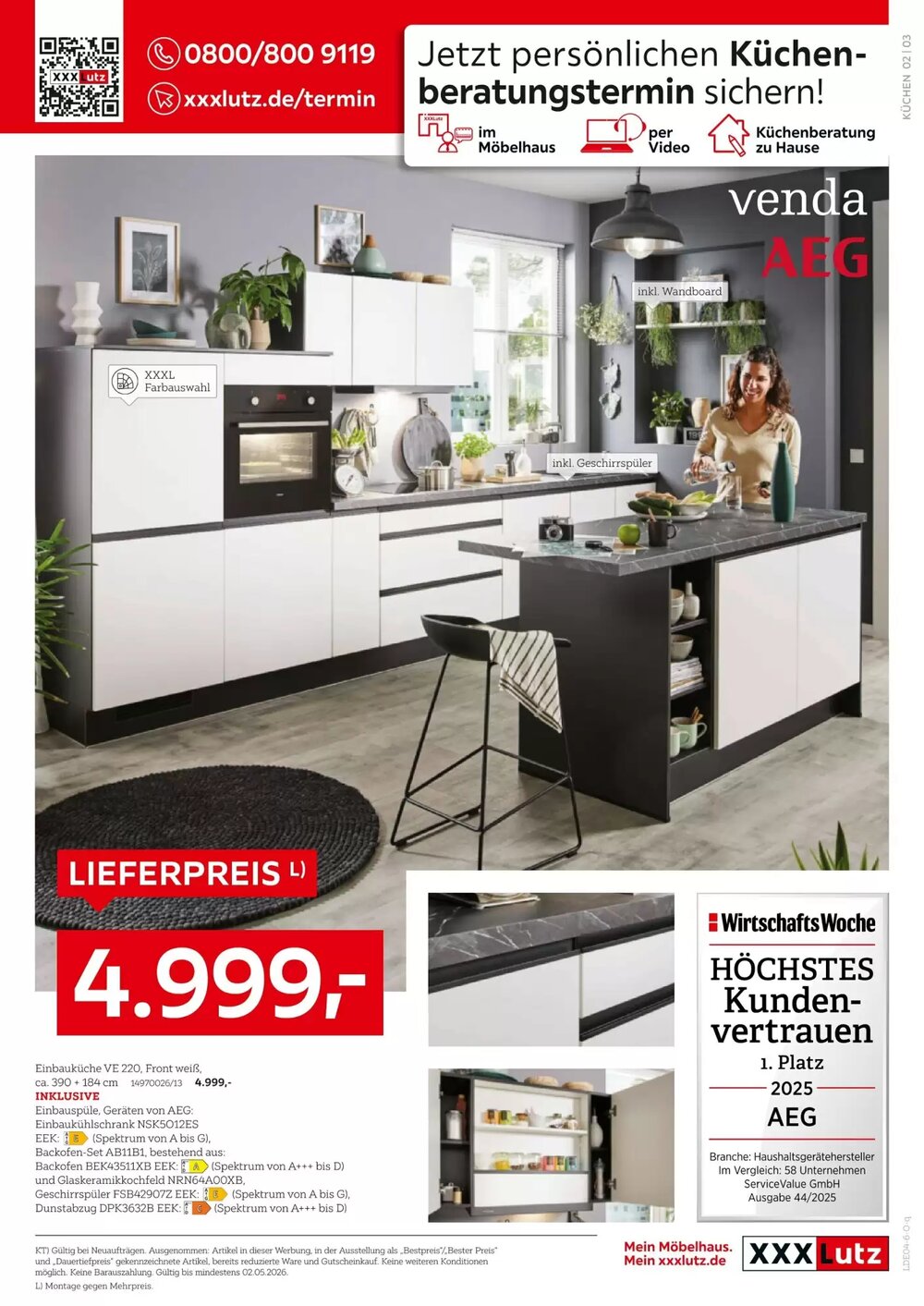 XXXLutz Prospekt (ab 20.04.2026) zum Blättern - Seite 3