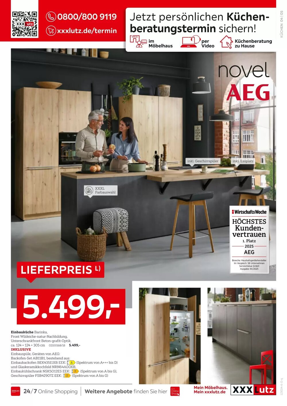 XXXLutz Prospekt (ab 20.04.2026) zum Blättern - Seite 5