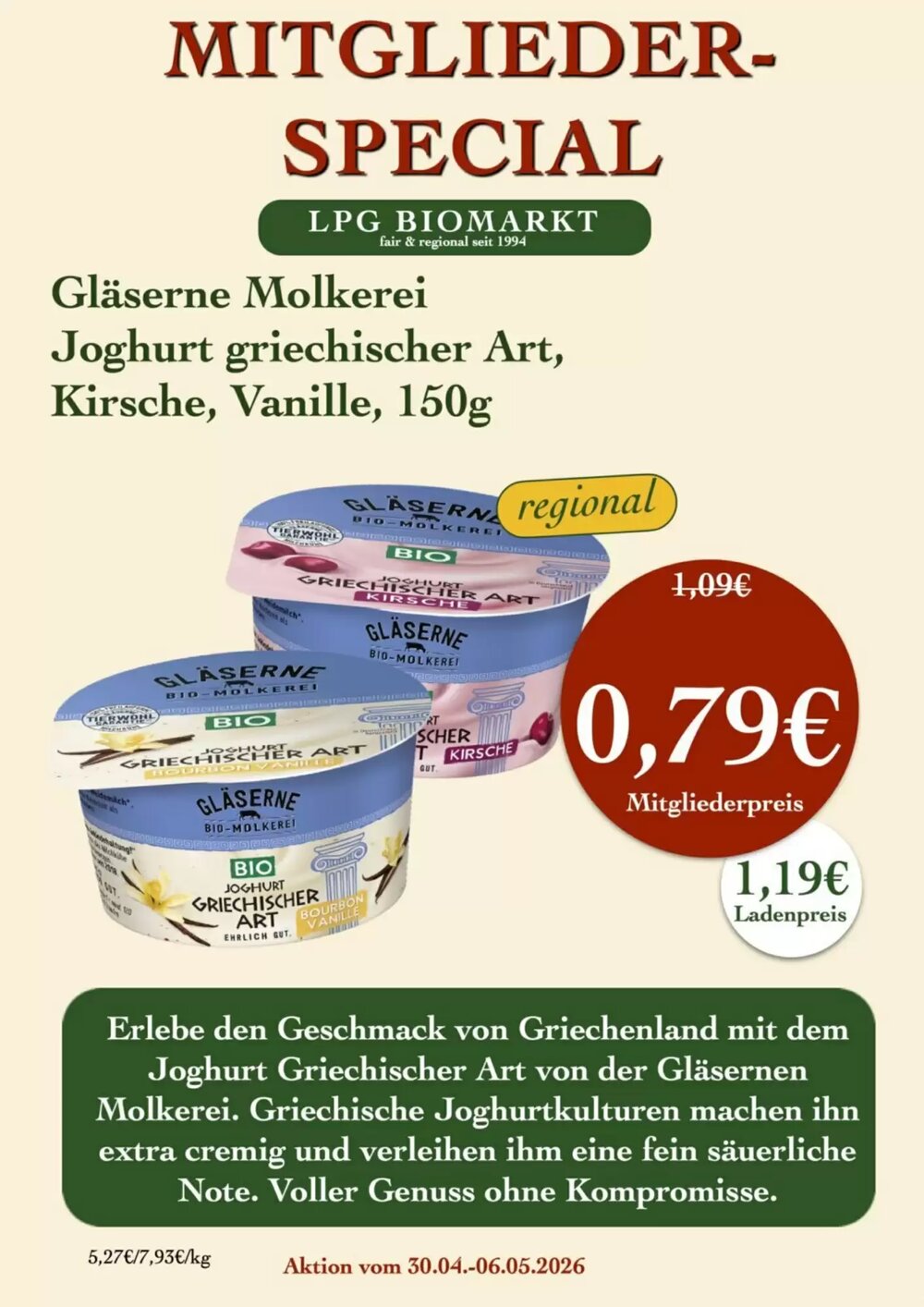 LPG Biomarkt Prospekt (ab 30.04.2026) zum Blättern - Seite 14