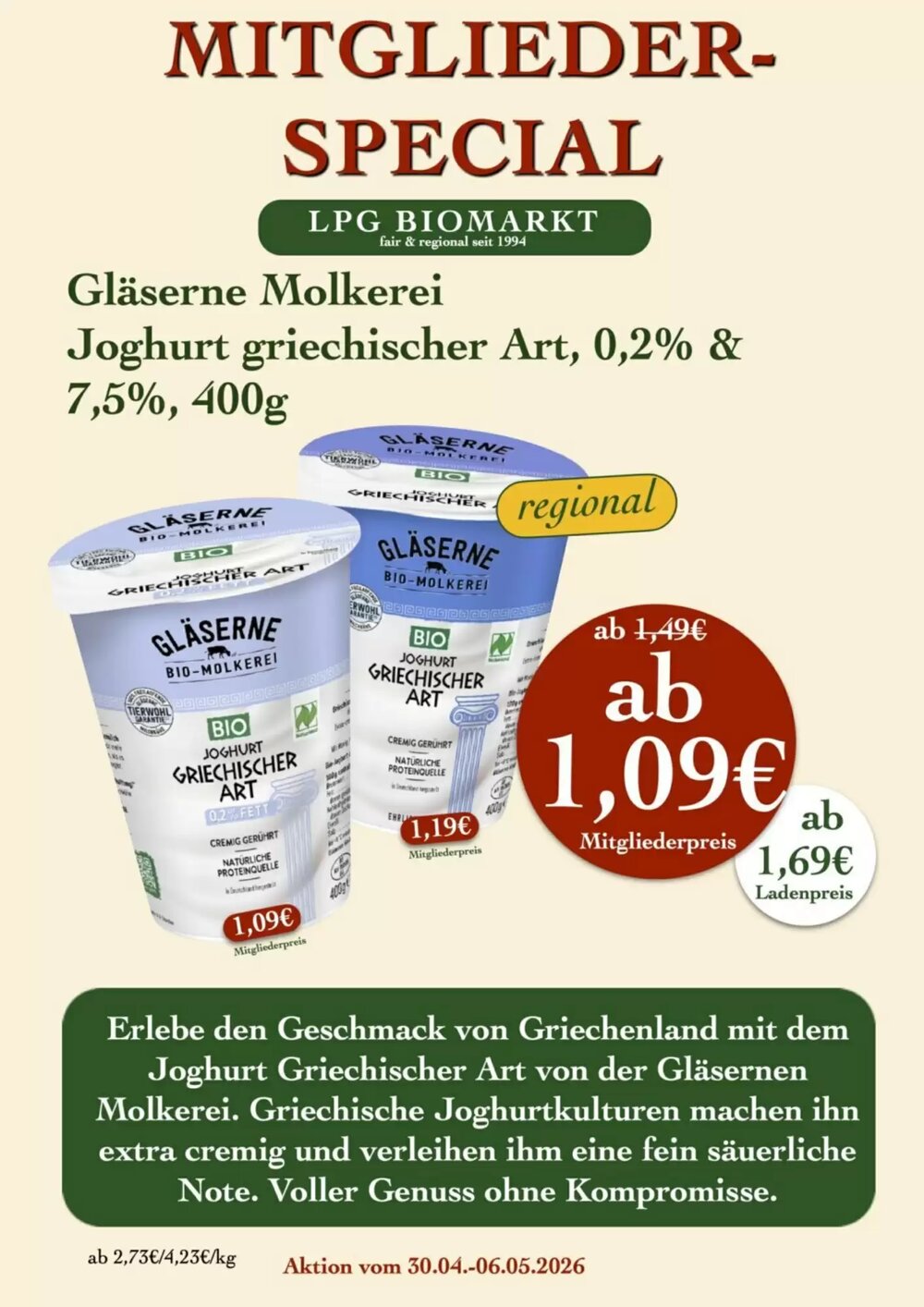 LPG Biomarkt Prospekt (ab 30.04.2026) zum Blättern - Seite 15