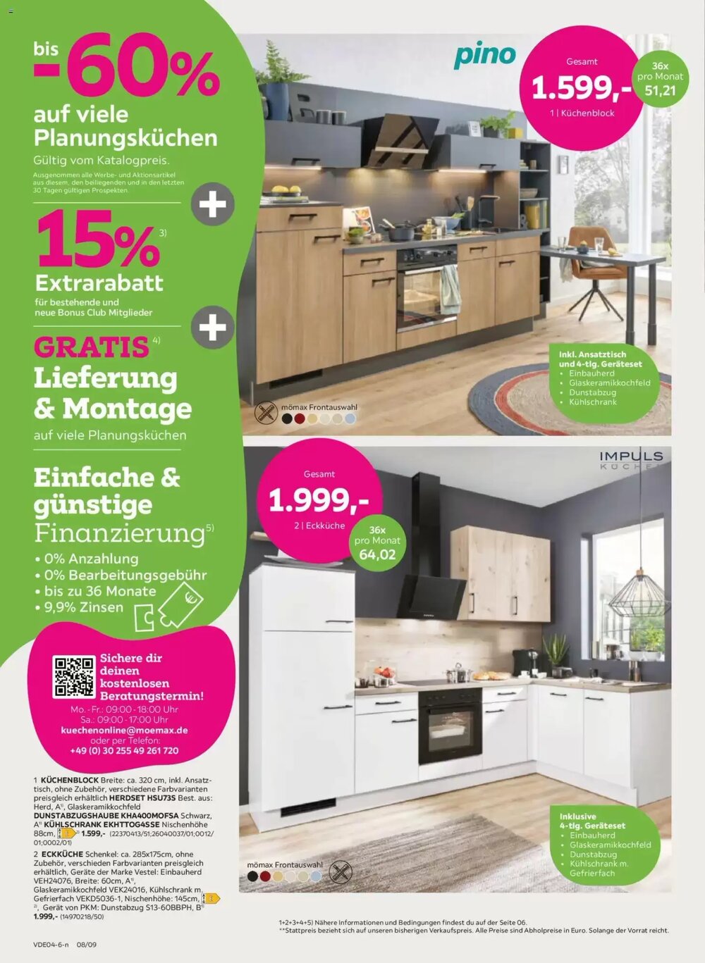 Mömax Prospekt (ab 04.05.2026) zum Blättern - Seite 8