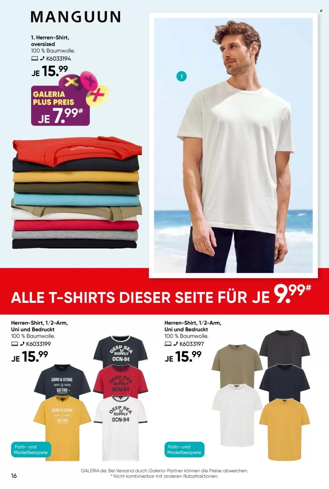 Galeria Prospekt (ab 11.05.2026) zum Blättern - Seite 16