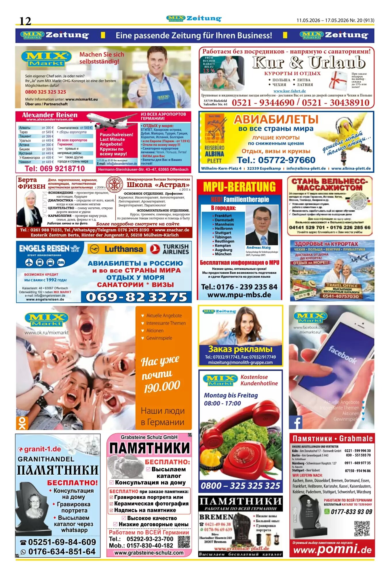 Mix Markt Prospekt (ab 11.05.2026) zum Blättern - Seite 5