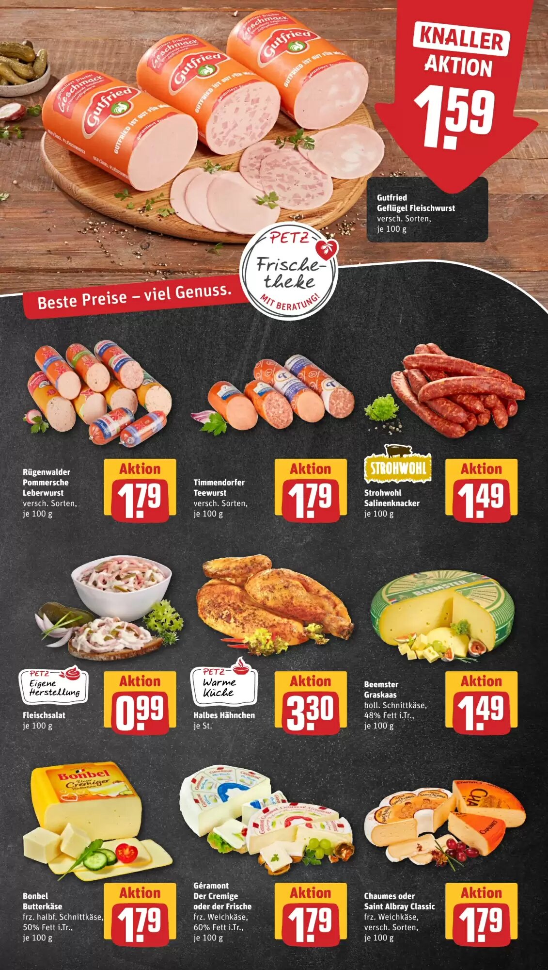 REWE PETZ Prospekt (ab 11.05.2026) zum Blättern - Seite 13