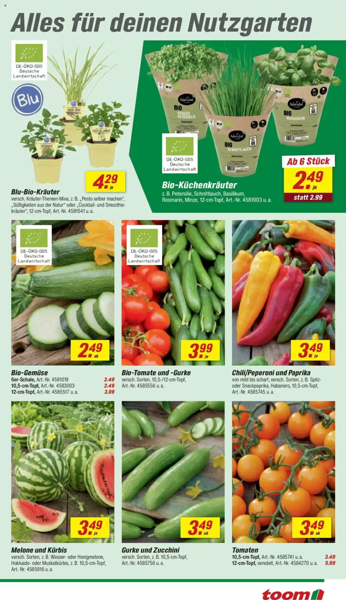 toom Baumarkt Prospekt (ab 16.05.2026) zum Blättern - Seite 5
