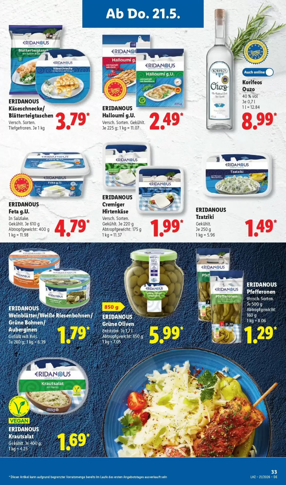 Lidl Prospekt (ab 17.05.2026) zum Blättern - Seite 55