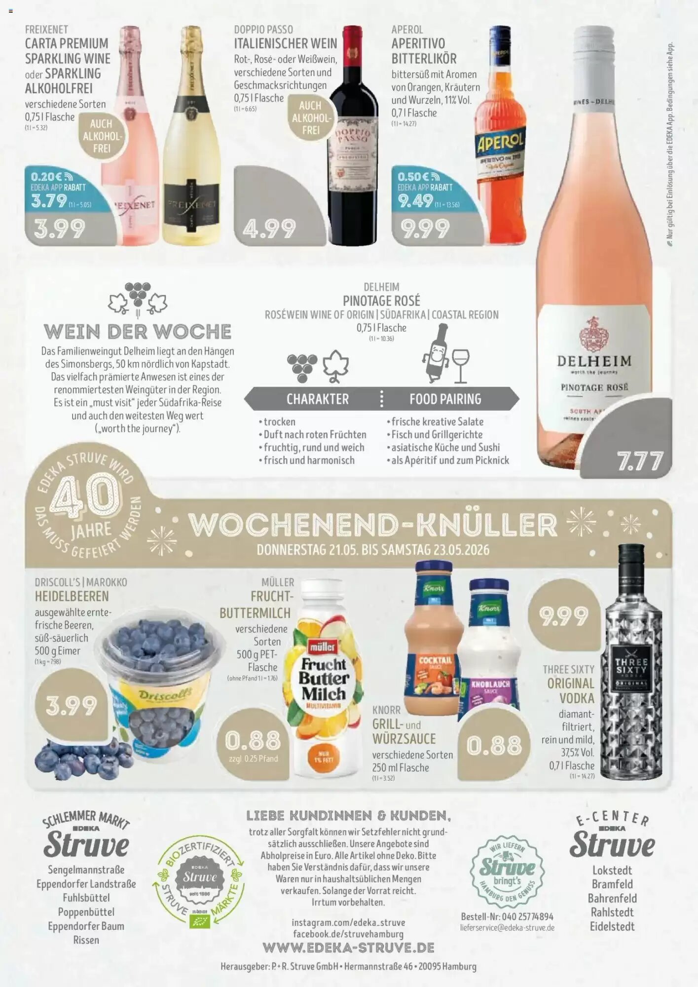 Edeka Struve Prospekt (ab 18.05.2026) zum Blättern - Seite 16