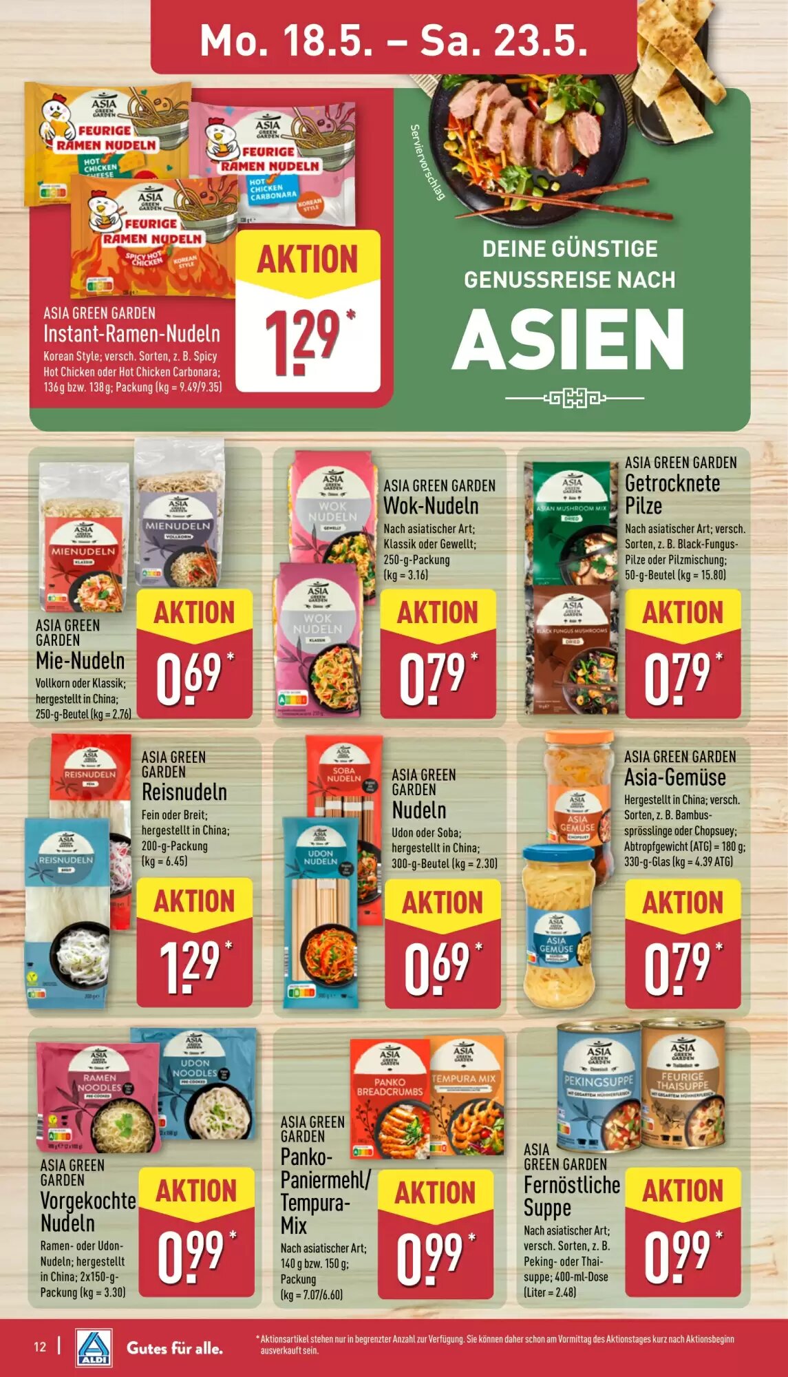 Aldi Nord Prospekt (ab 18.05.2026) zum Blättern - Seite 12