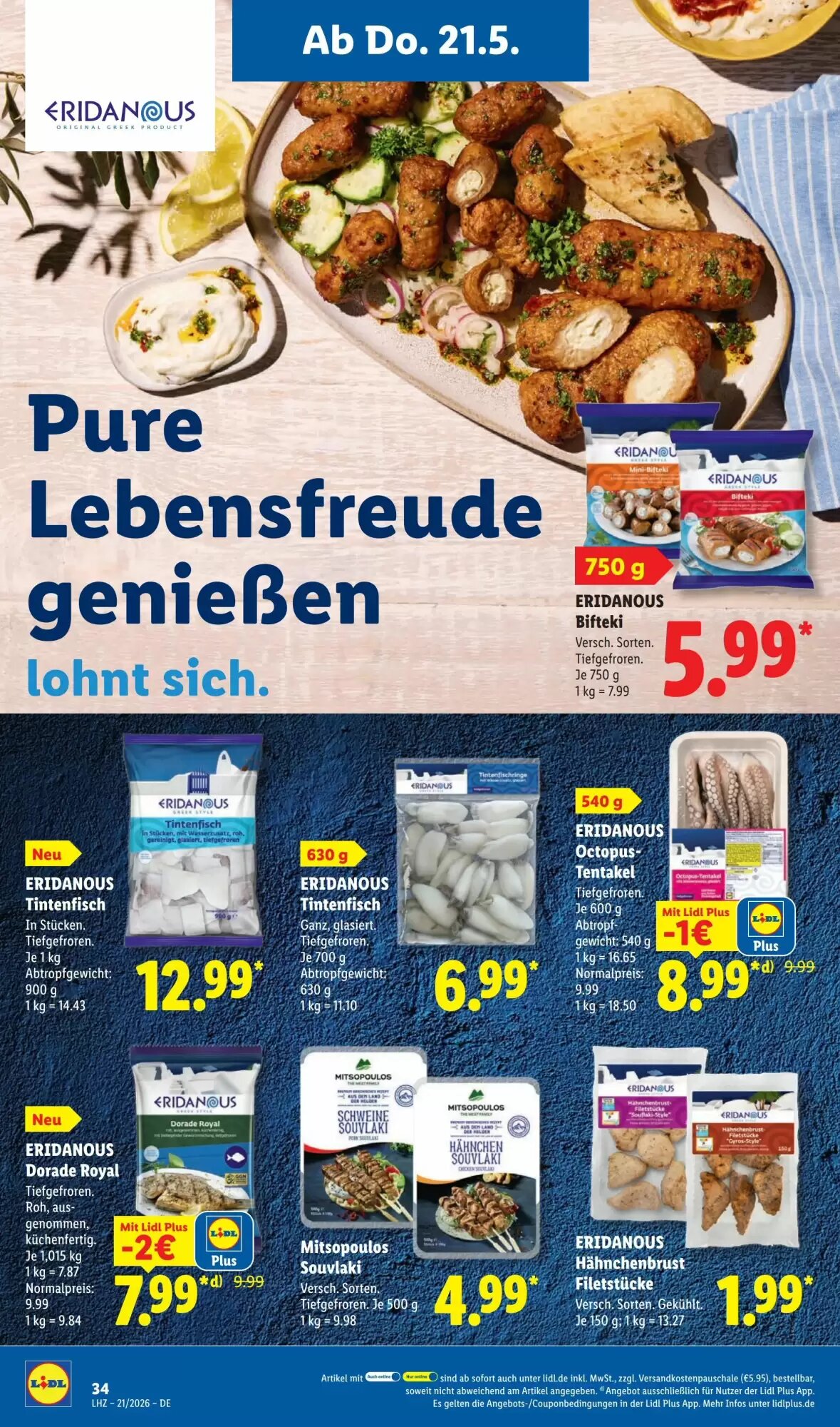 Lidl Prospekt (ab 18.05.2026) zum Blättern - Seite 58