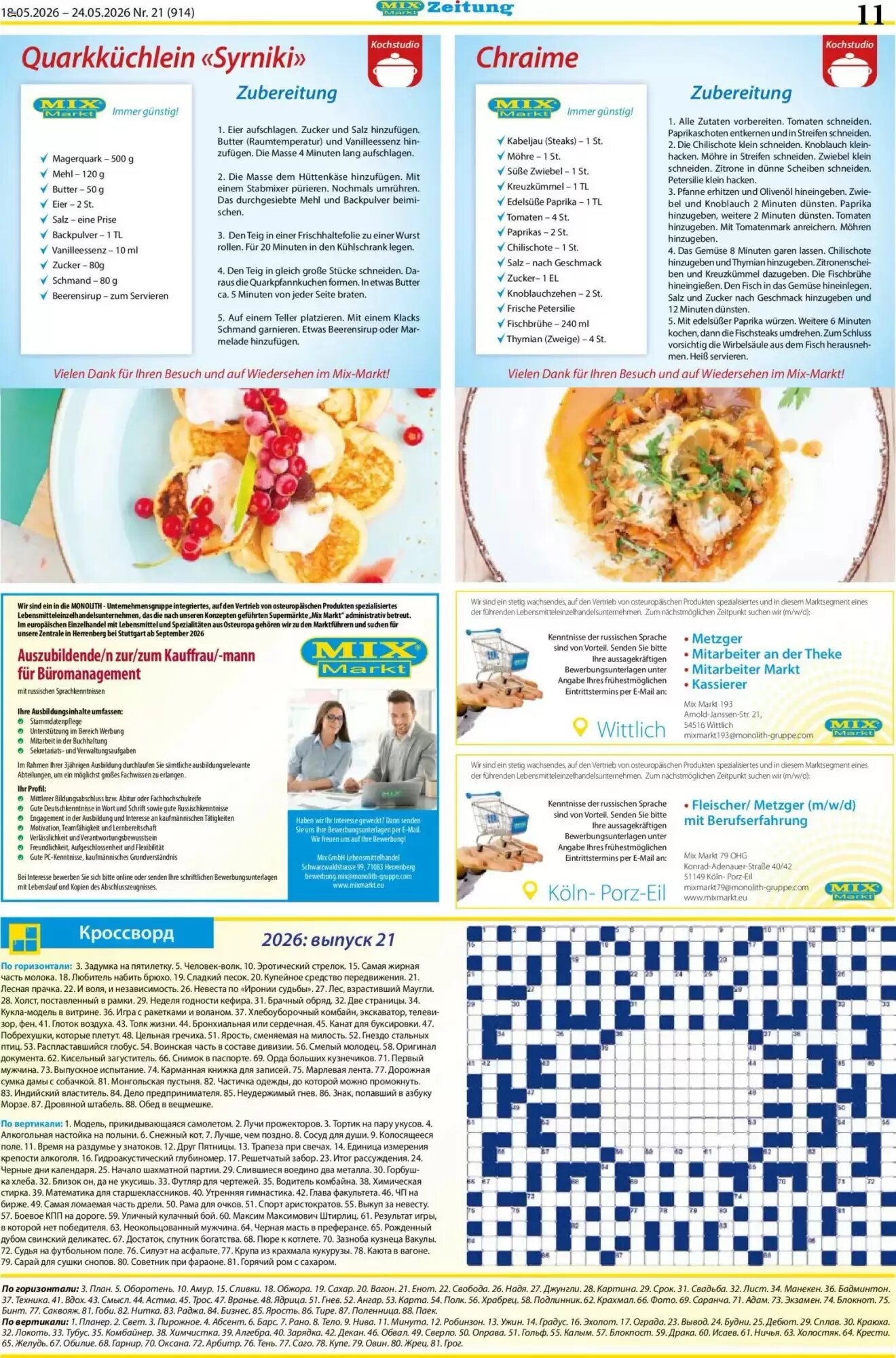 Mix Markt Prospekt (ab 18.05.2026) zum Blättern - Seite 4