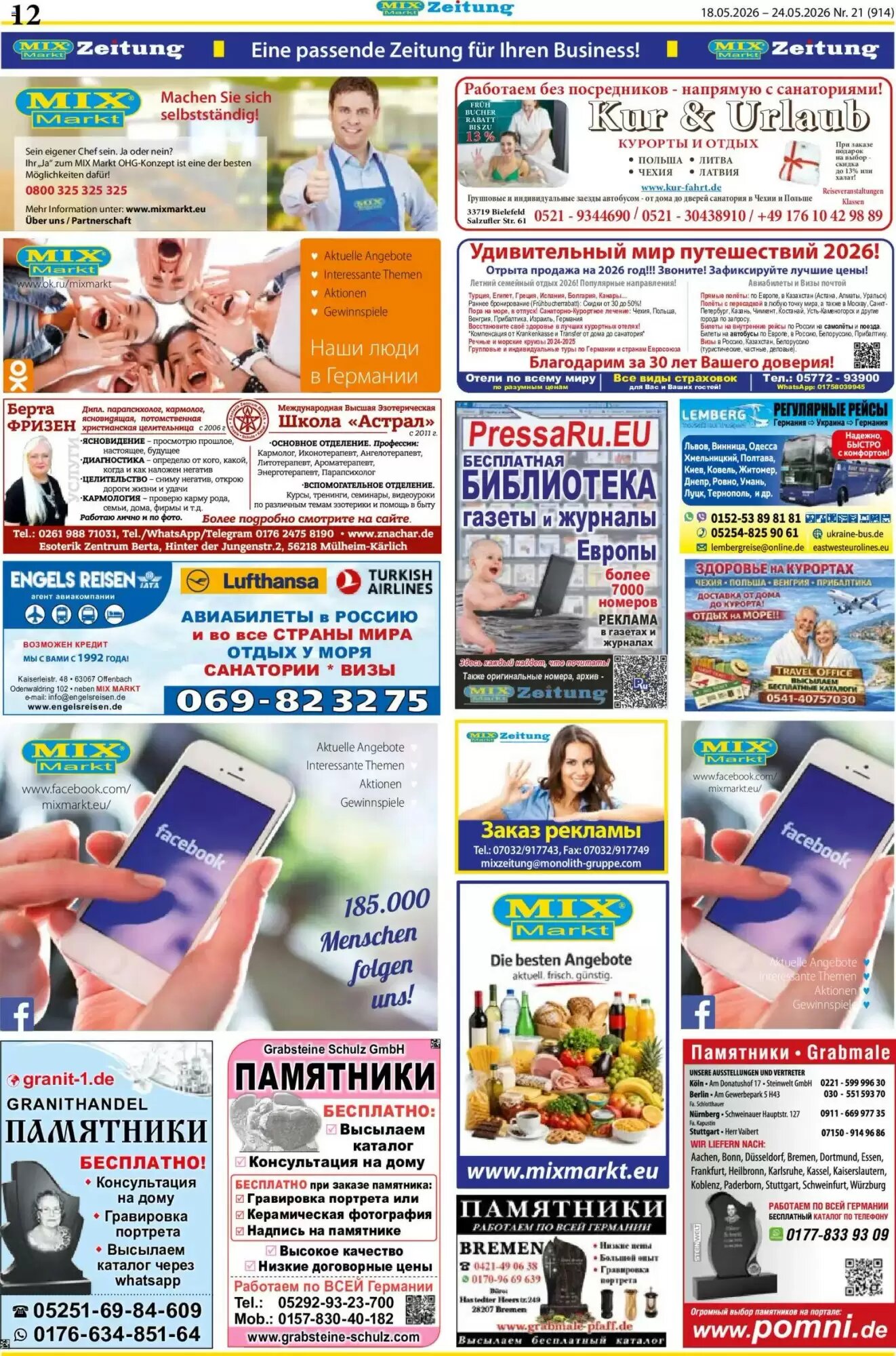 Mix Markt Prospekt (ab 18.05.2026) zum Blättern - Seite 5