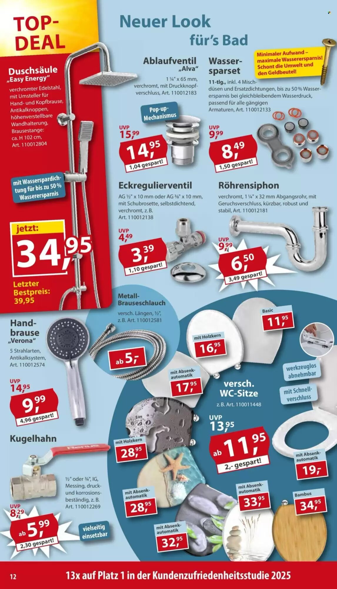 Sonderpreis Baumarkt Prospekt (ab 23.05.2026) zum Blättern - Seite 12