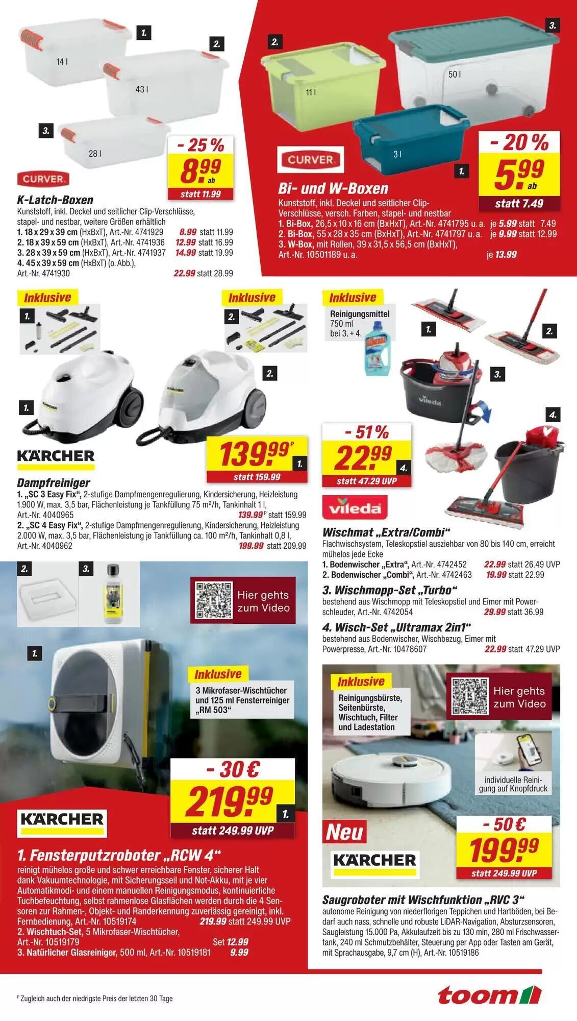 toom Baumarkt Prospekt (ab 23.05.2026) zum Blättern - Seite 23