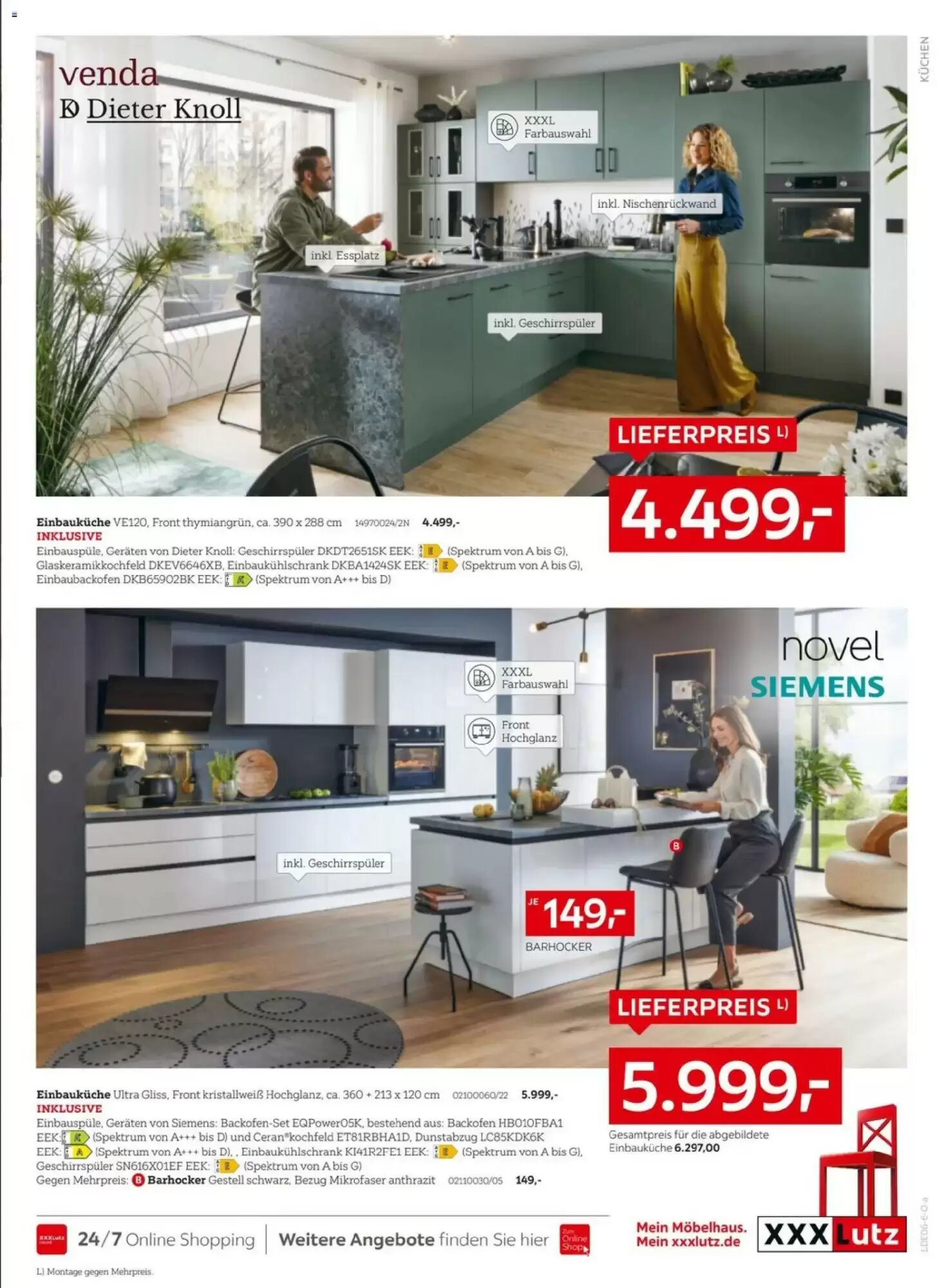 XXXLutz Prospekt (ab 23.05.2026) zum Blättern - Seite 15