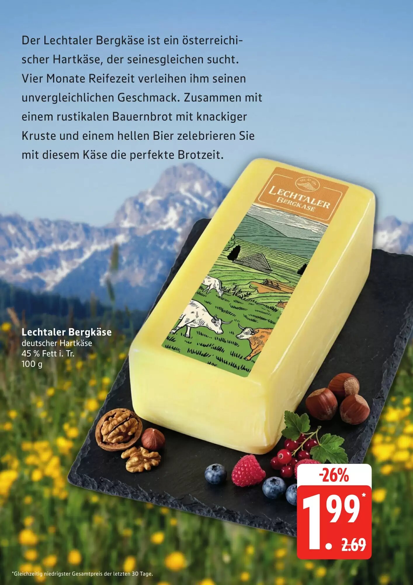 E Reichelt Prospekt (ab 25.05.2026) zum Blättern - Seite 11