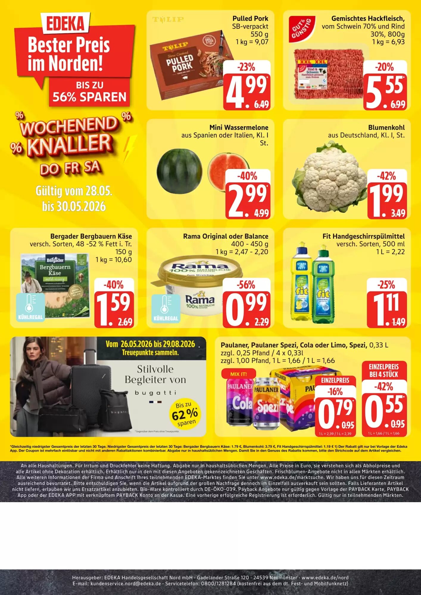 E Reichelt Prospekt (ab 25.05.2026) zum Blättern - Seite 26