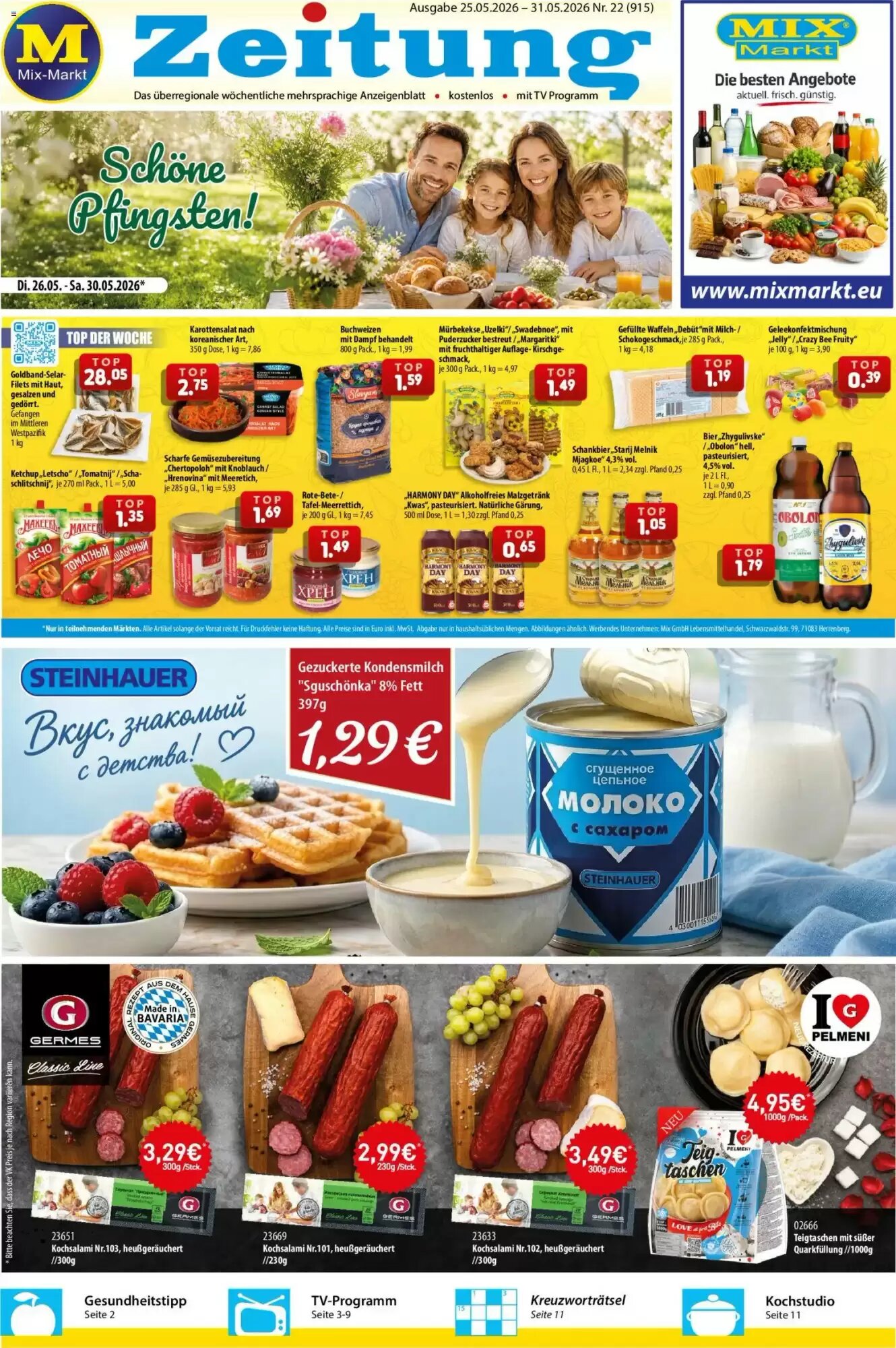 Mix Markt Prospekt (ab 25.05.2026) zum Blättern - Seite 1