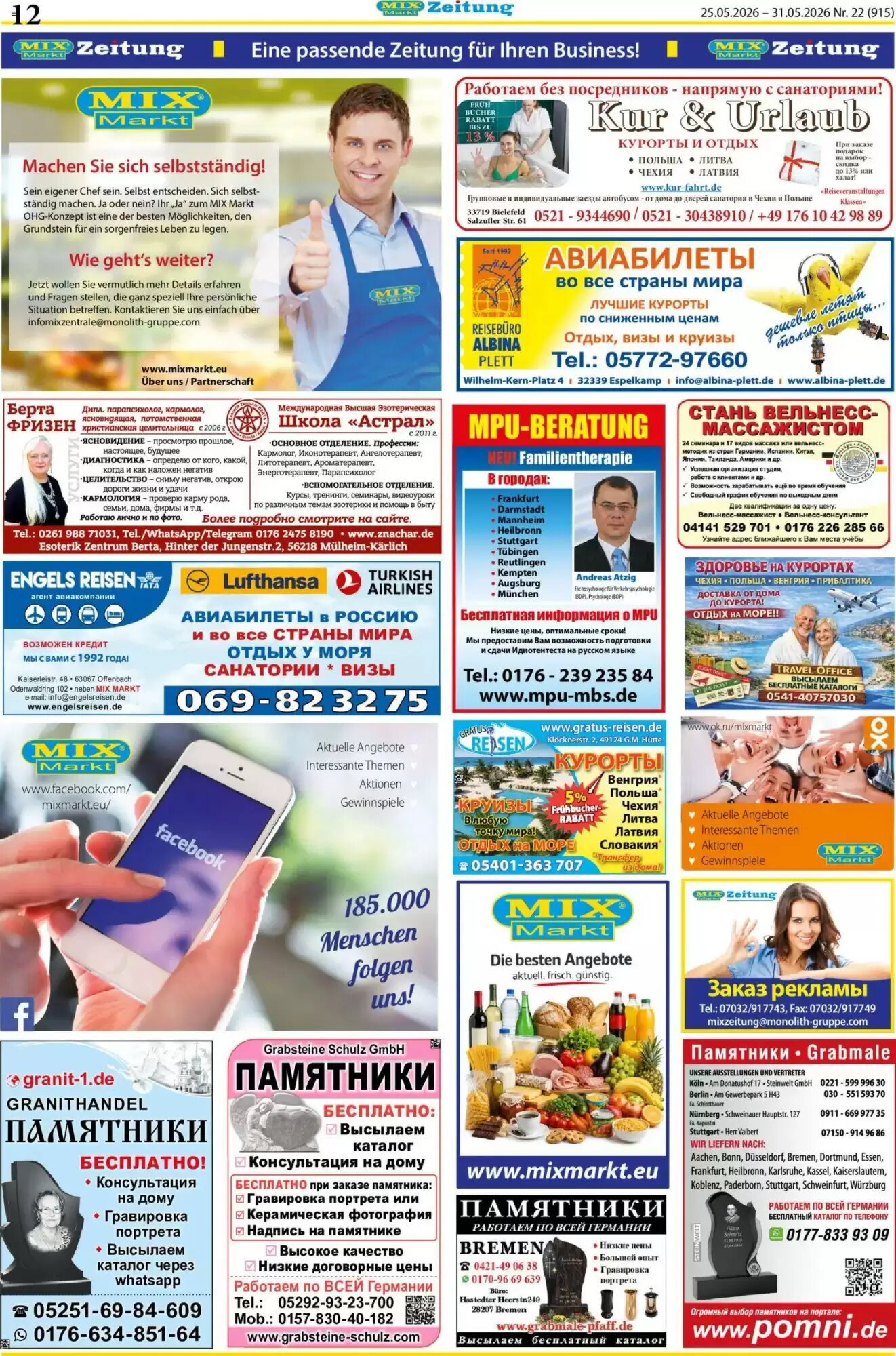 Mix Markt Prospekt (ab 25.05.2026) zum Blättern - Seite 5
