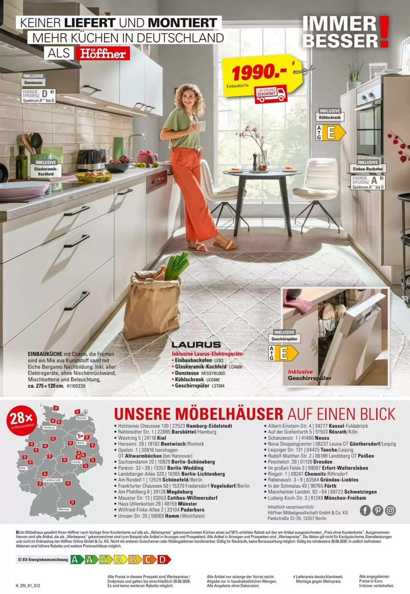 Höffner Prospekt (ab 25.05.2026) zum Blättern - Seite 12