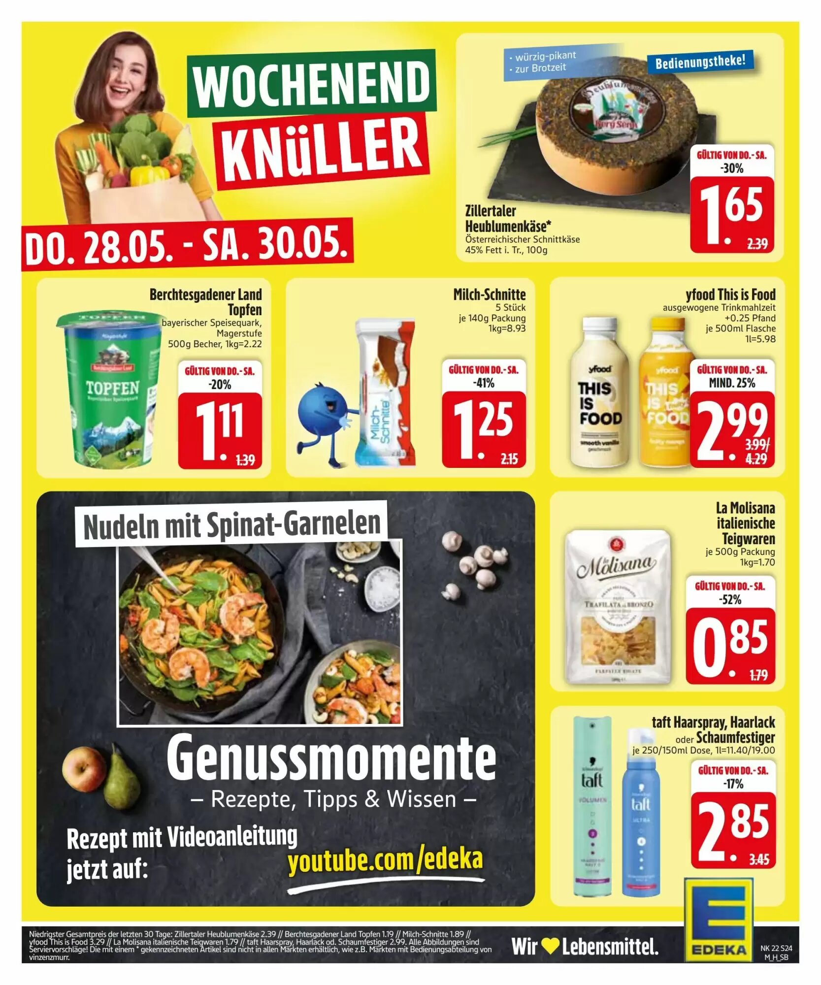 Edeka Niemerszein Prospekt (ab 26.05.2026) zum Blättern - Seite 26