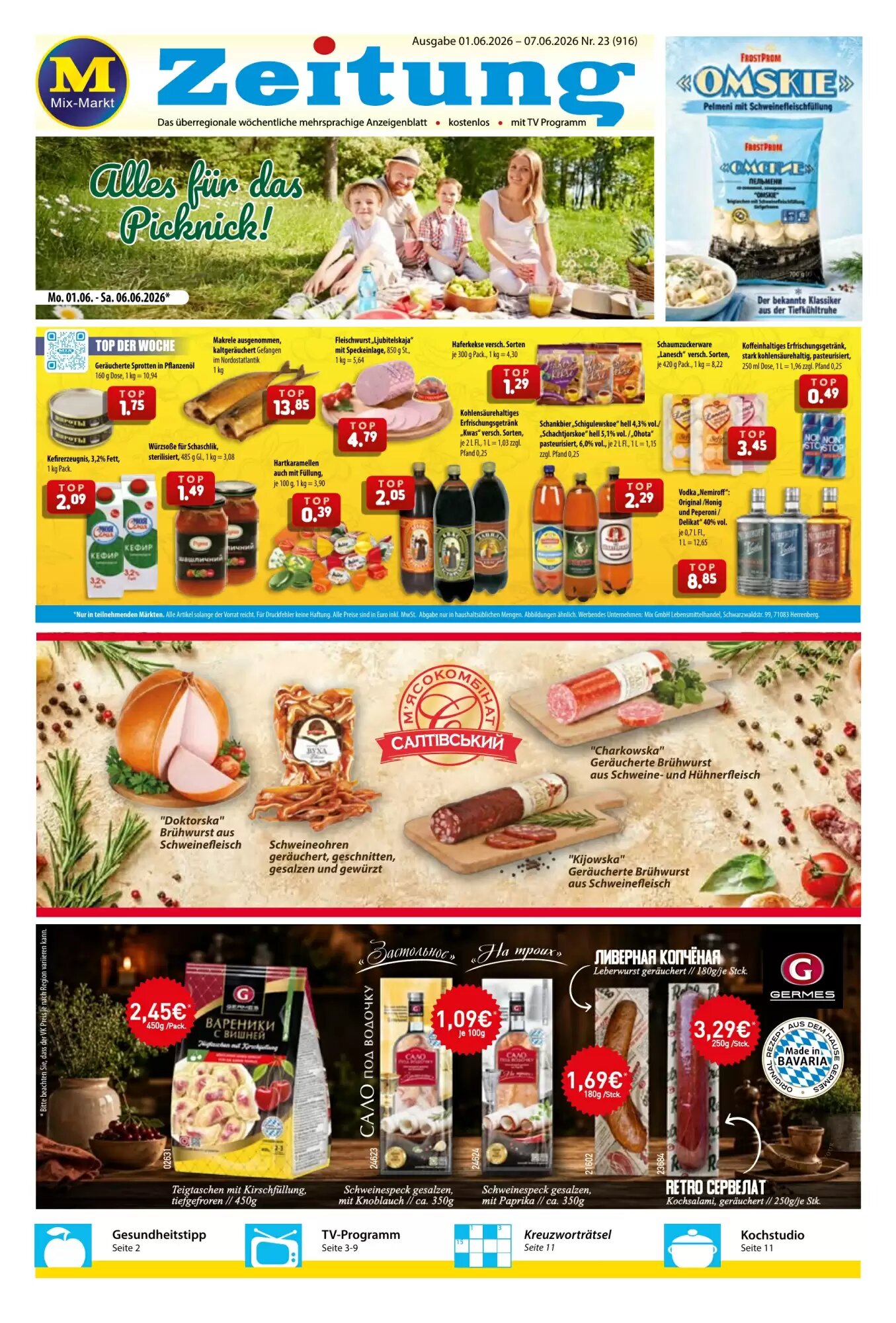 Mix Markt Prospekt (ab 01.06.2026) zum Blättern - Seite 1