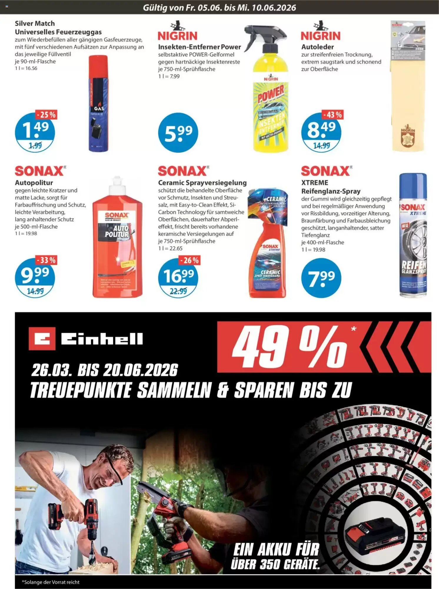 V Markt Prospekt (ab 05.06.2026) zum Blättern - Seite 17