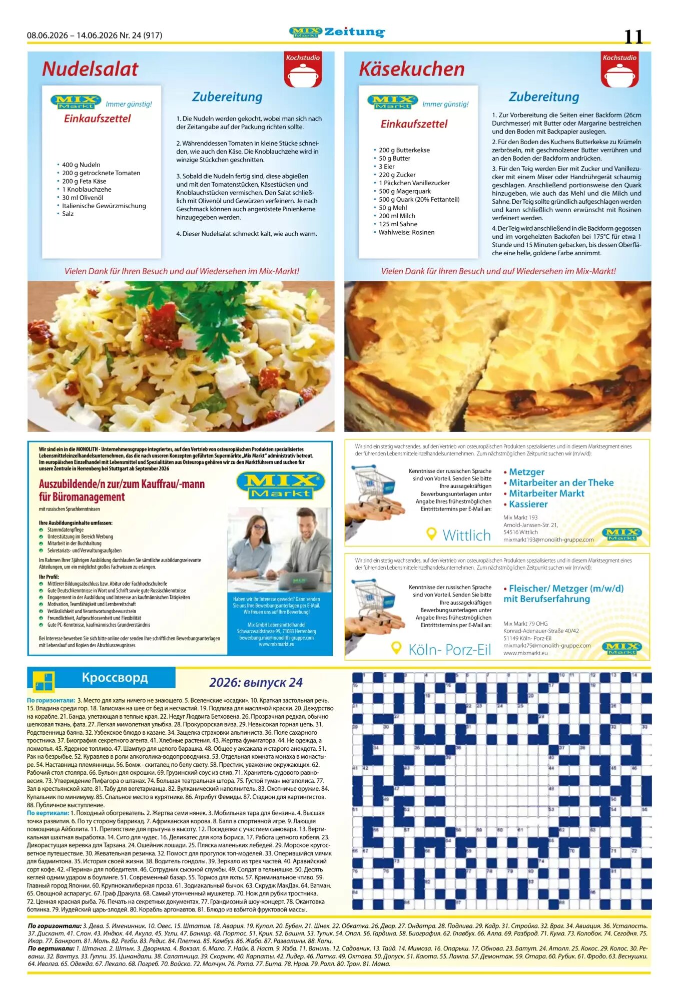 Mix Markt Prospekt (ab 08.06.2026) zum Blättern - Seite 4