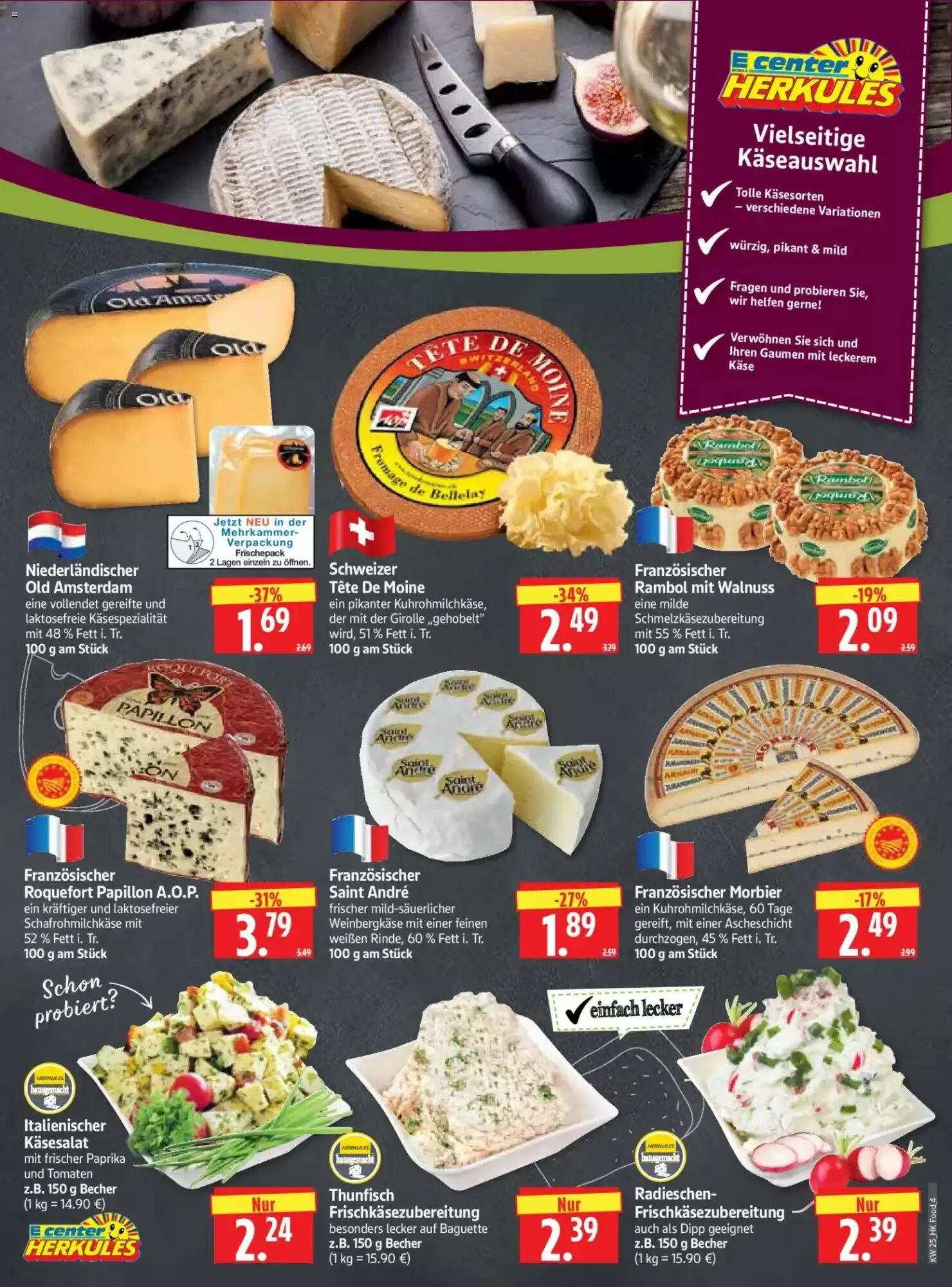 Edeka Herkules Prospekt (ab 15.06.2026) zum Blättern - Seite 4