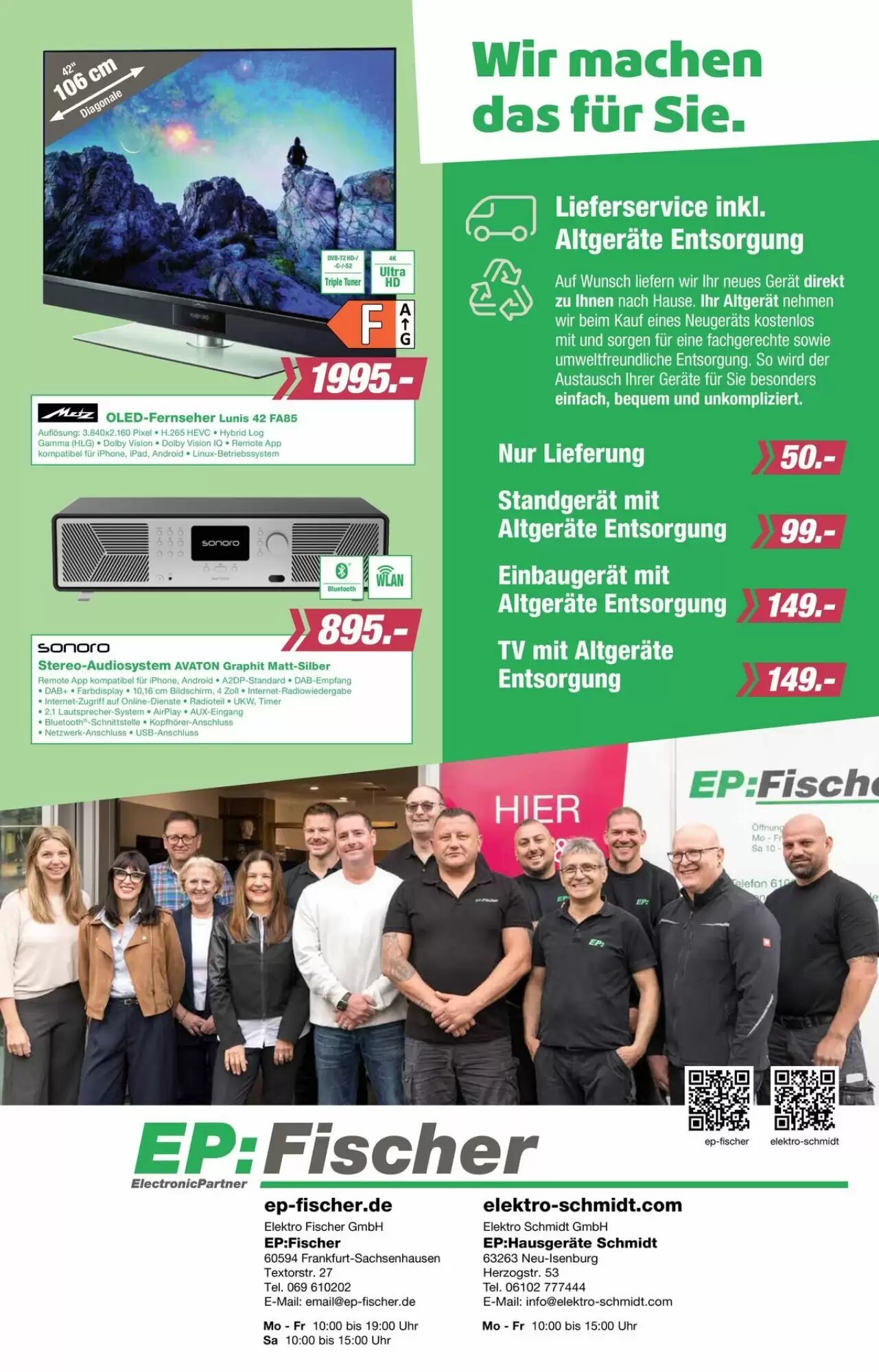 EP Prospekt (ab 20.06.2026) zum Blättern - Seite 4