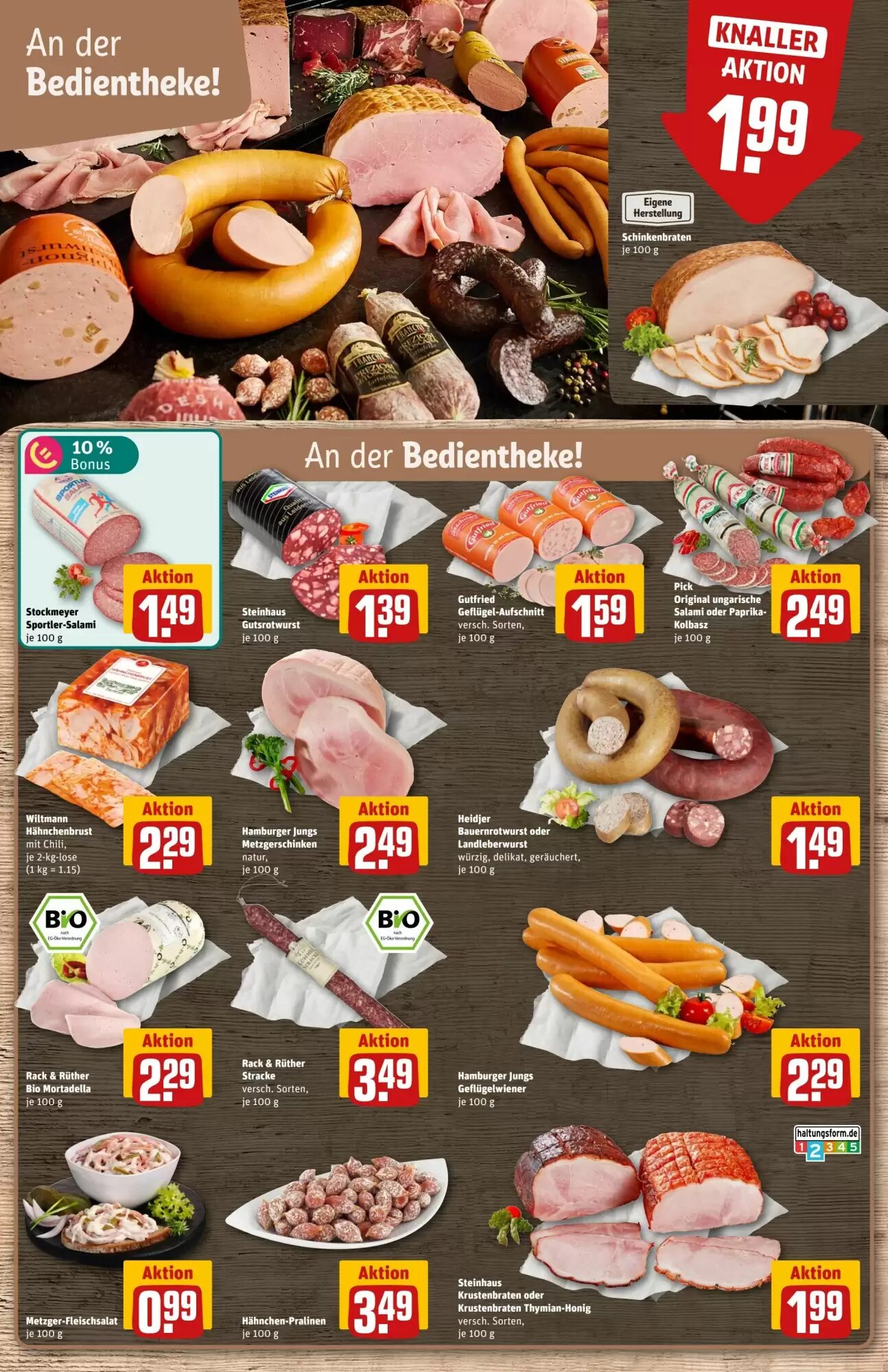 REWE Center Prospekt (ab 22.06.2026) zum Blättern - Seite 12