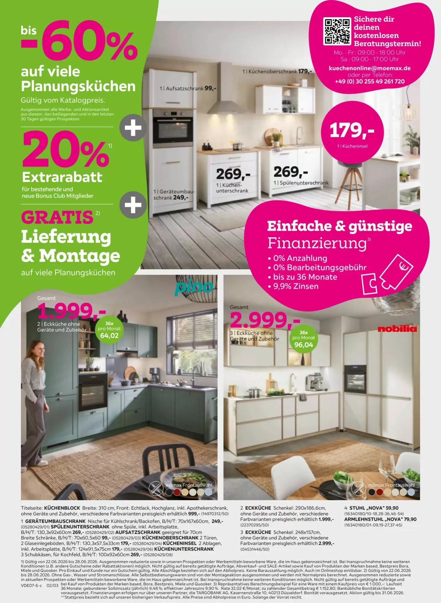 Mömax Prospekt (ab 22.06.2026) zum Blättern - Seite 2