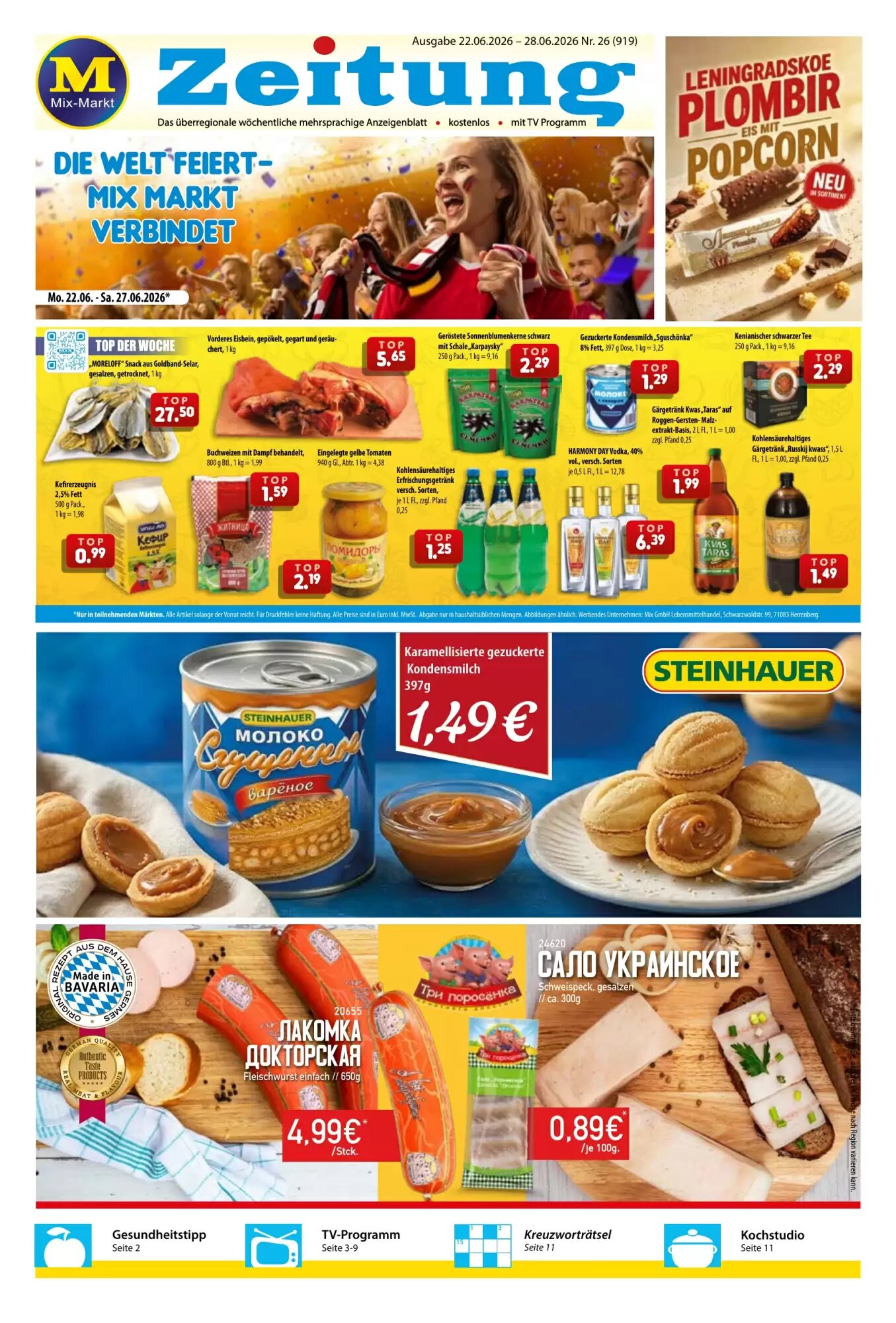 Mix Markt Prospekt (ab 22.06.2026) zum Blättern - Seite 1