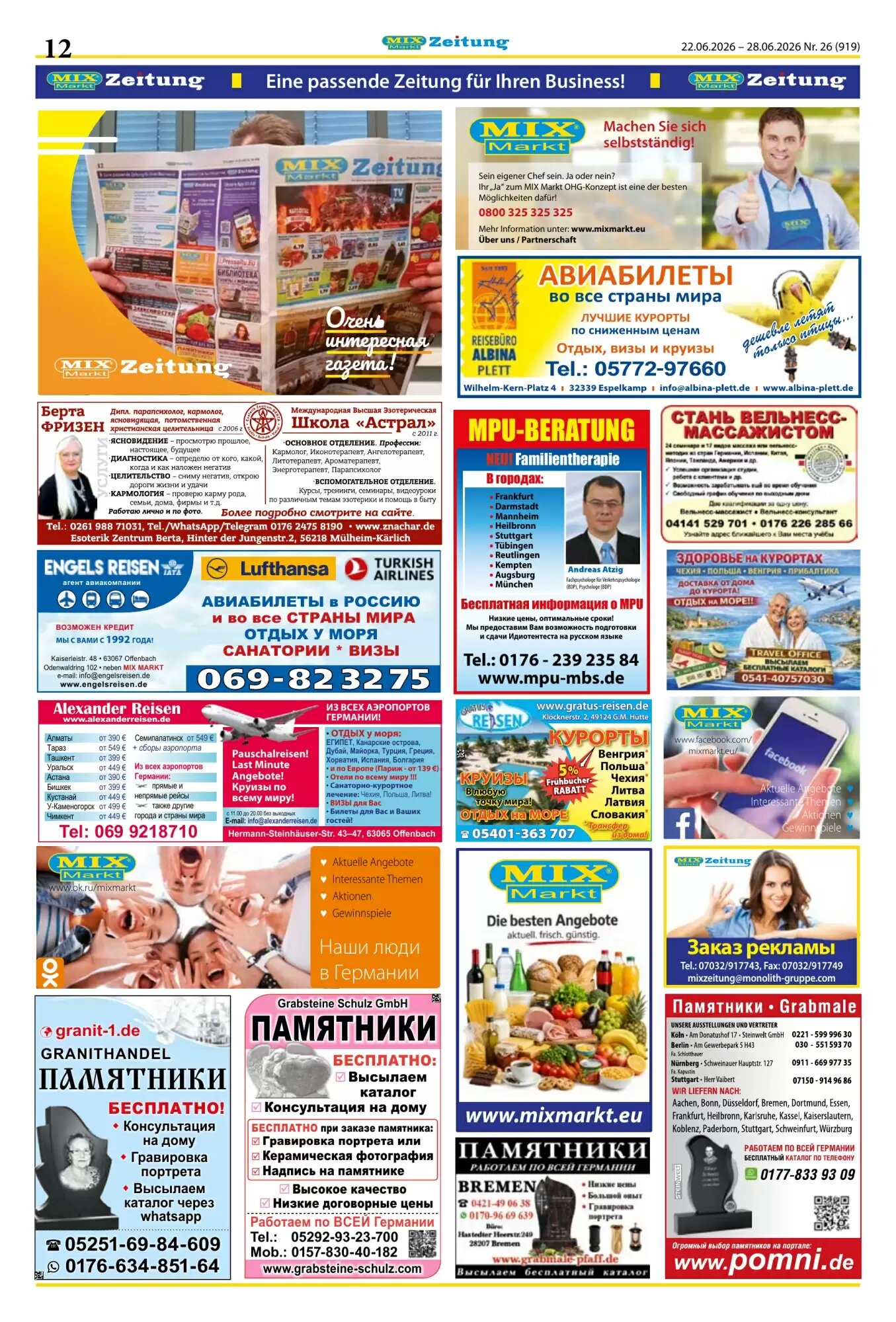 Mix Markt Prospekt (ab 22.06.2026) zum Blättern - Seite 5