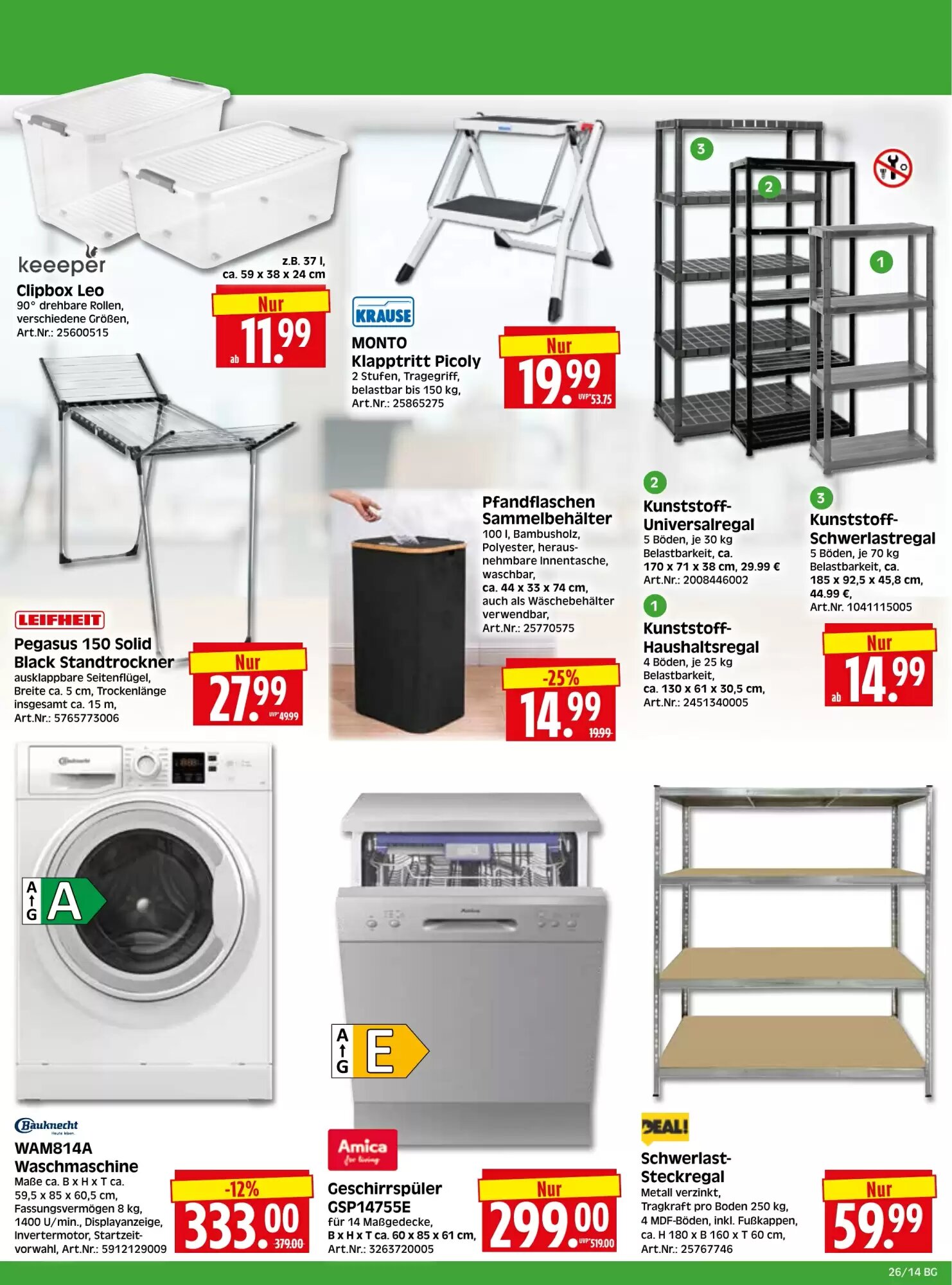 Herkules Baumarkt Prospekt (ab 22.06.2026) zum Blättern - Seite 14