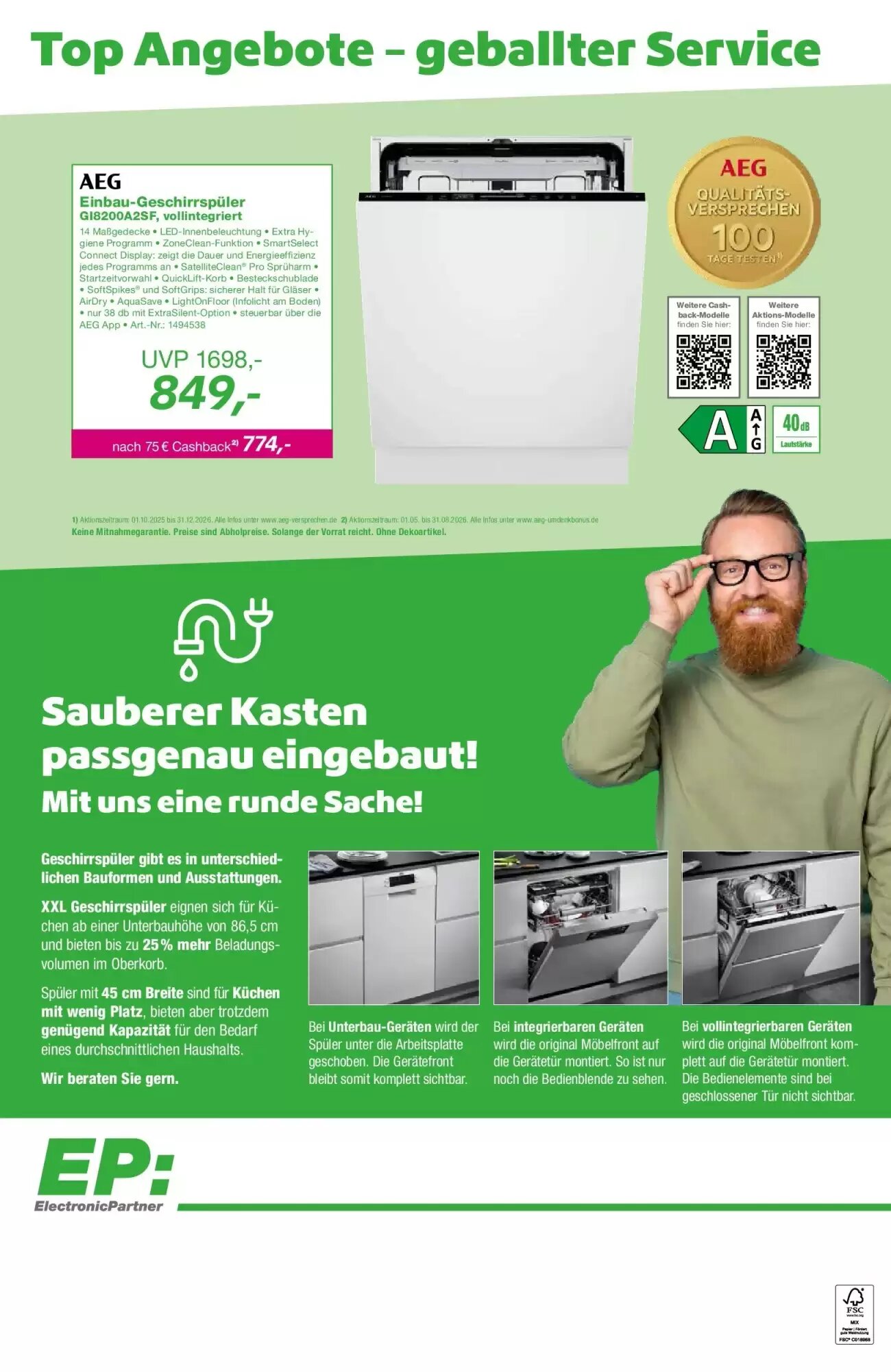 EP Prospekt (ab 26.06.2026) zum Blättern - Seite 12