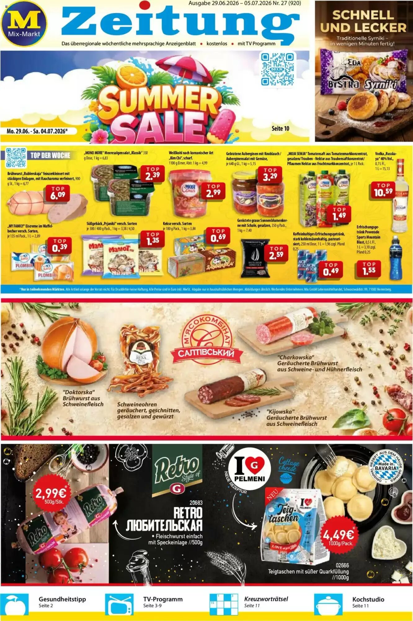Mix Markt Prospekt (ab 29.06.2026) zum Blättern - Seite 1