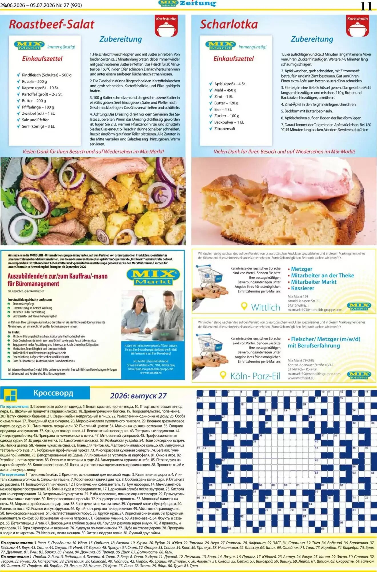 Mix Markt Prospekt (ab 29.06.2026) zum Blättern - Seite 4