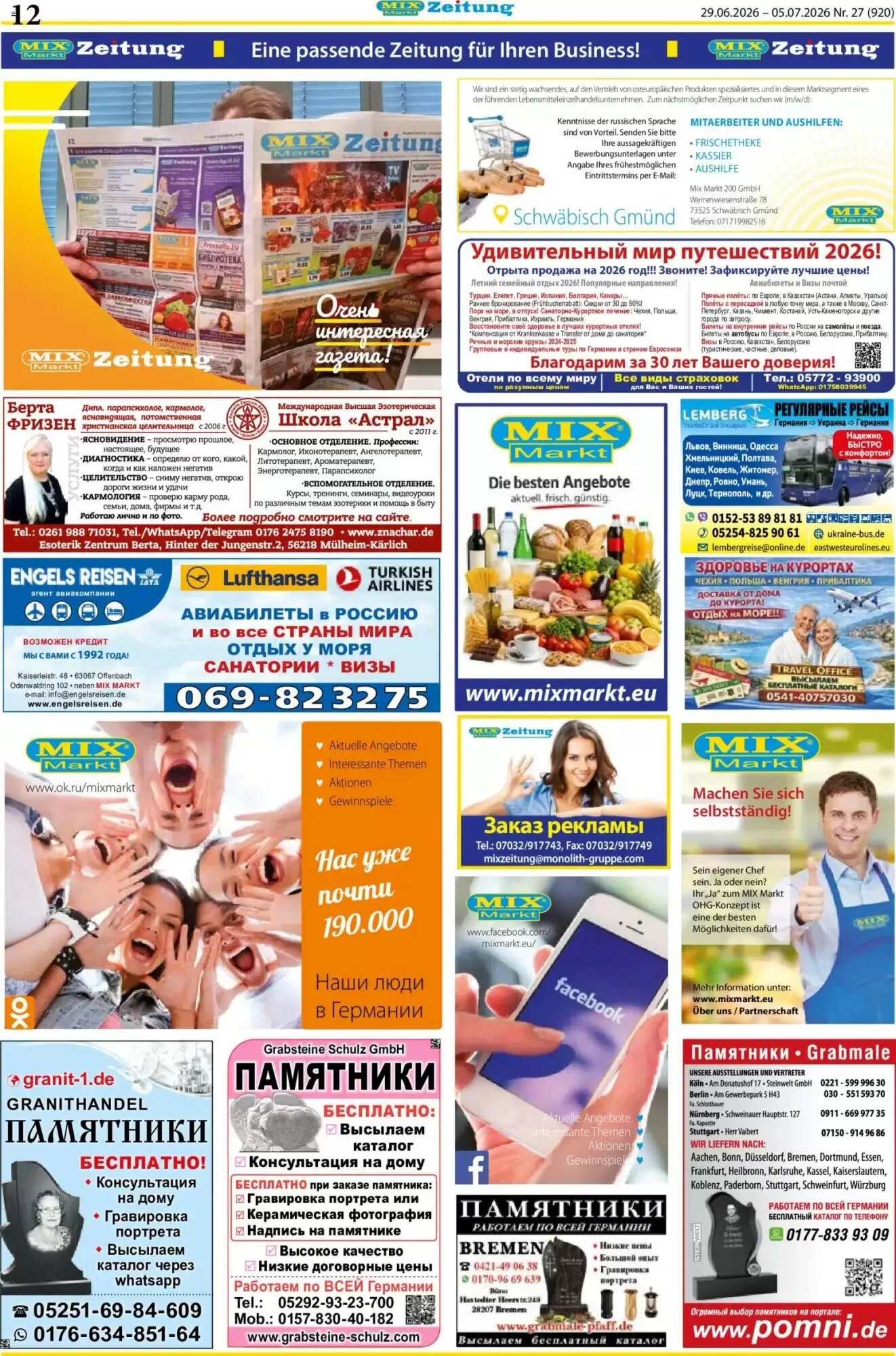 Mix Markt Prospekt (ab 29.06.2026) zum Blättern - Seite 5