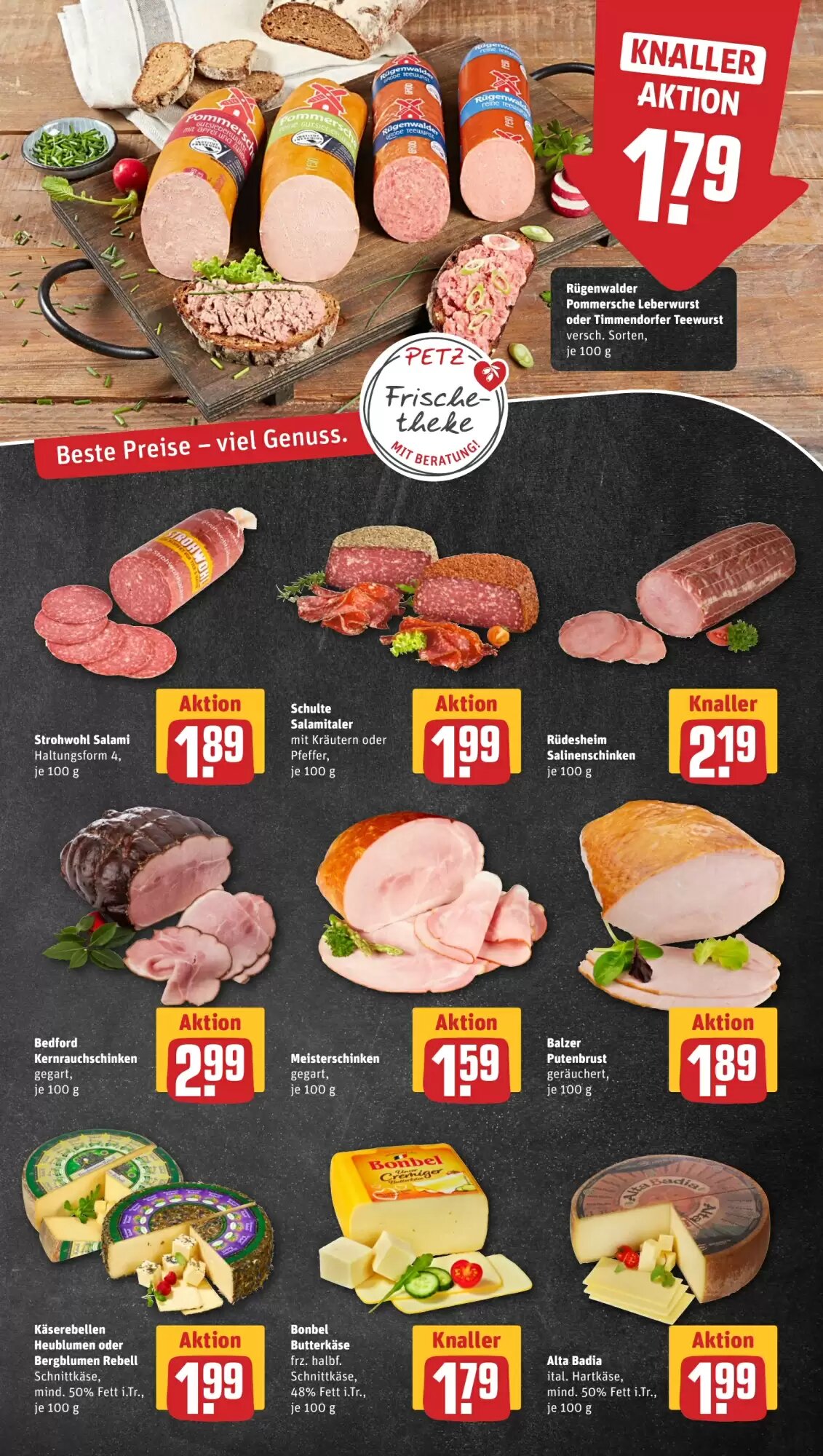 REWE PETZ Prospekt (ab 29.06.2026) zum Blättern - Seite 11