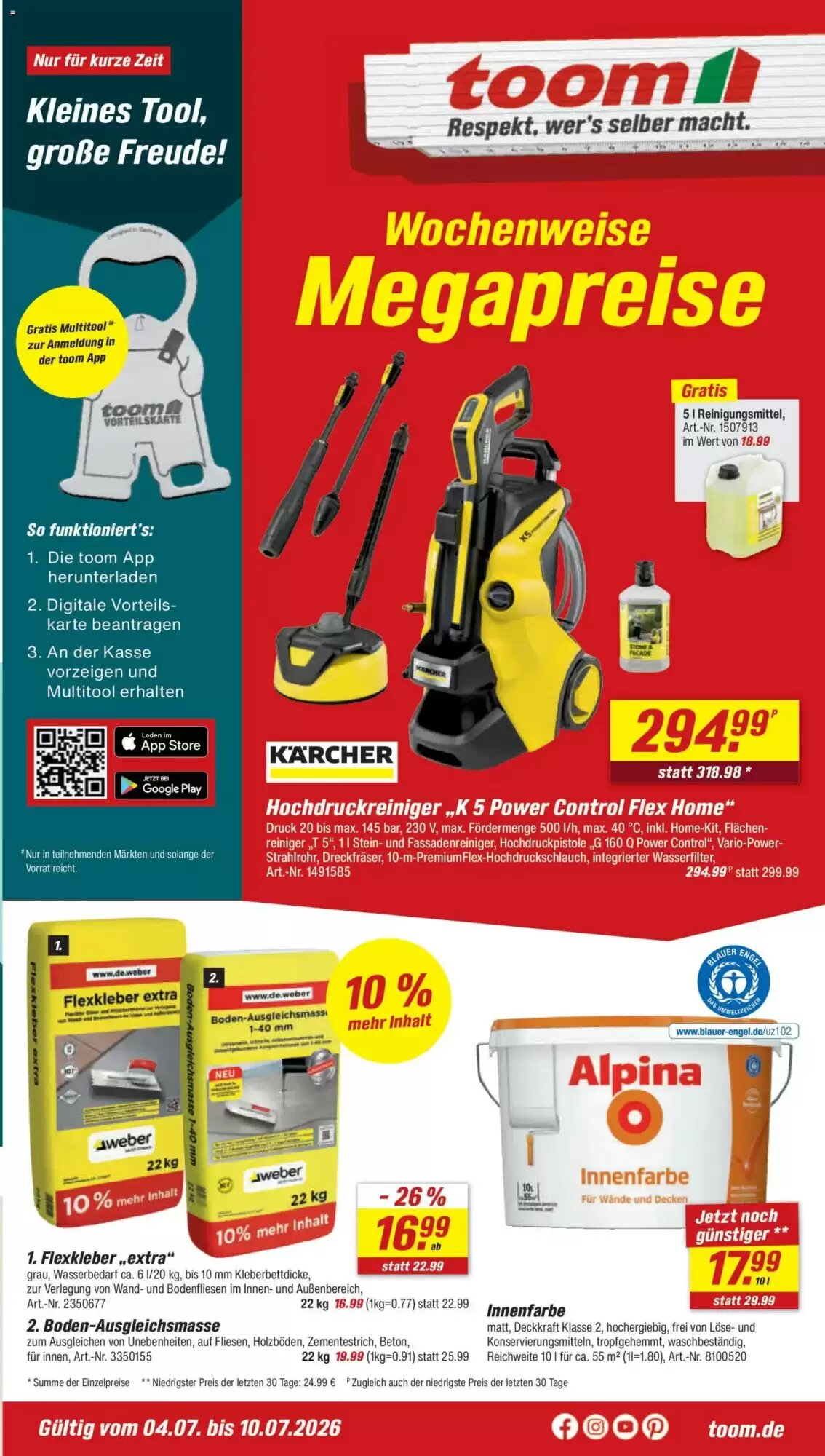 toom Baumarkt Prospekt (ab 04.07.2026) zum Blättern - Seite 3