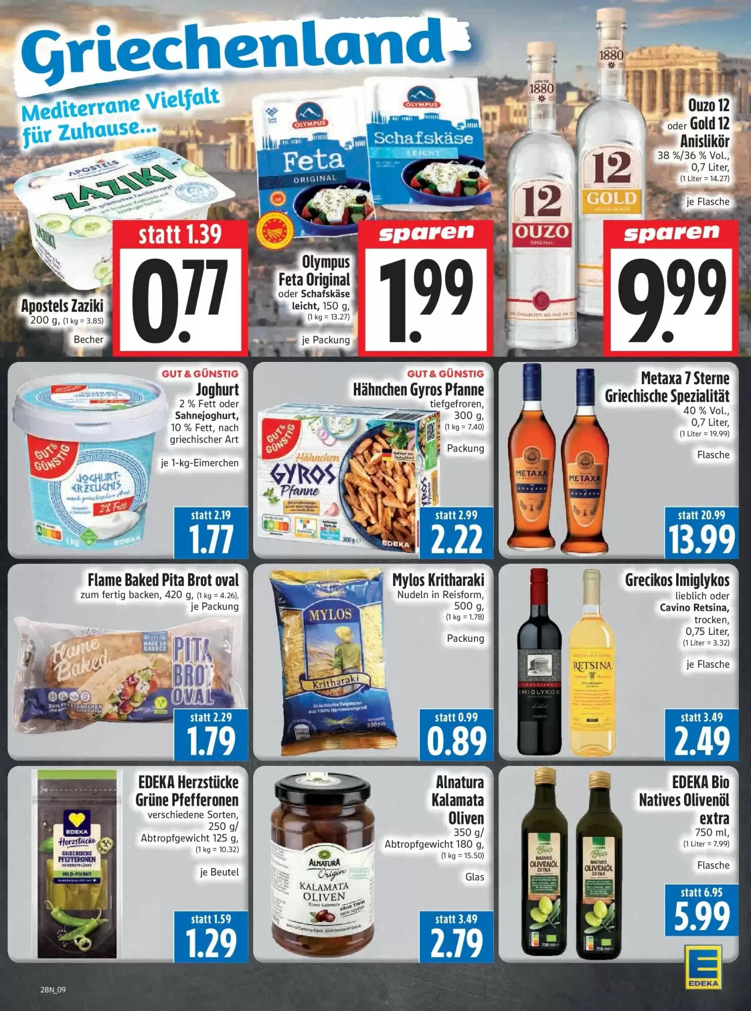EDEKA Hahner Prospekt (ab 05.07.2026) zum Blättern - Seite 11