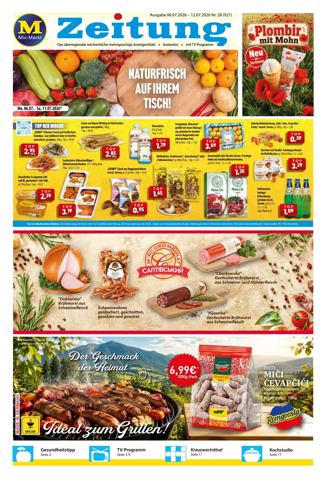 Mix Markt Prospekt (ab 06.07.2026) zum Blättern - Seite 1