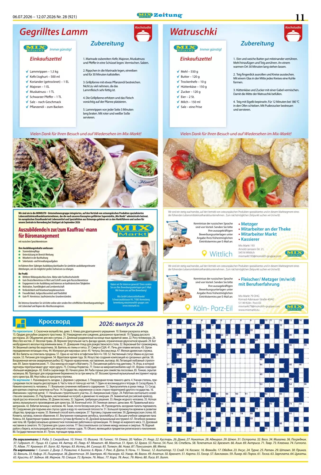 Mix Markt Prospekt (ab 06.07.2026) zum Blättern - Seite 4